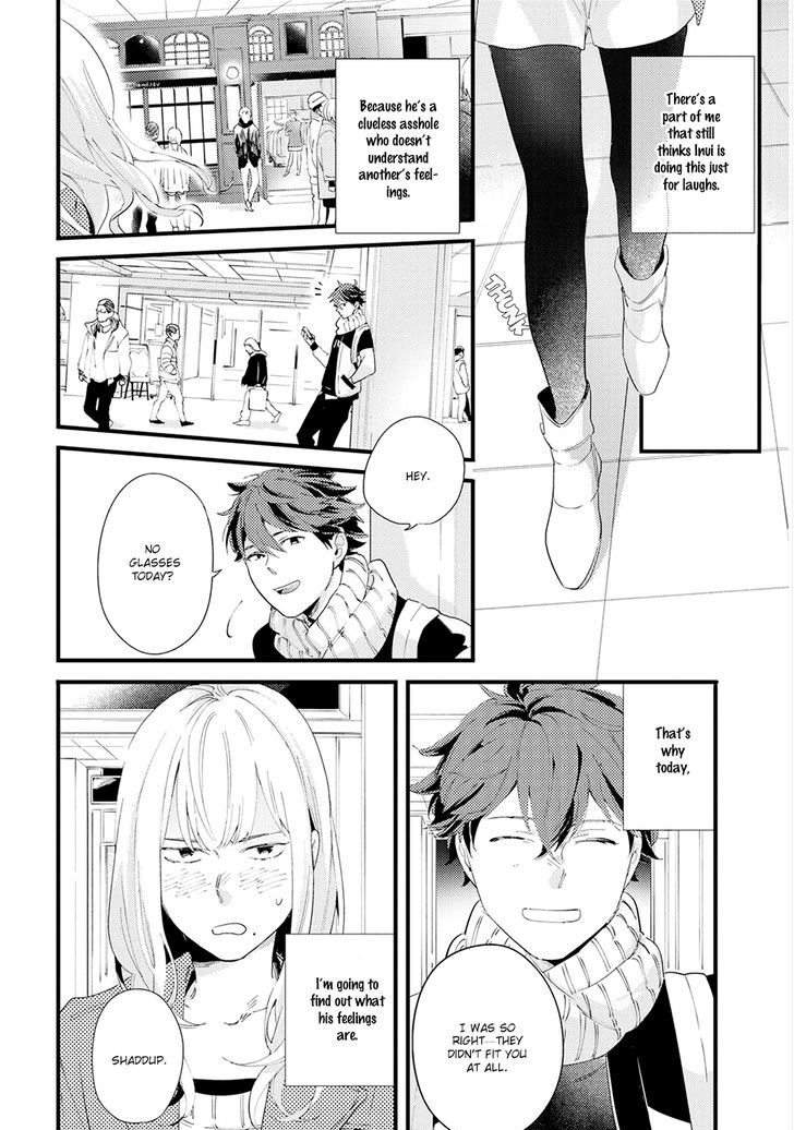 Houkago Edge Chapter 5 #14