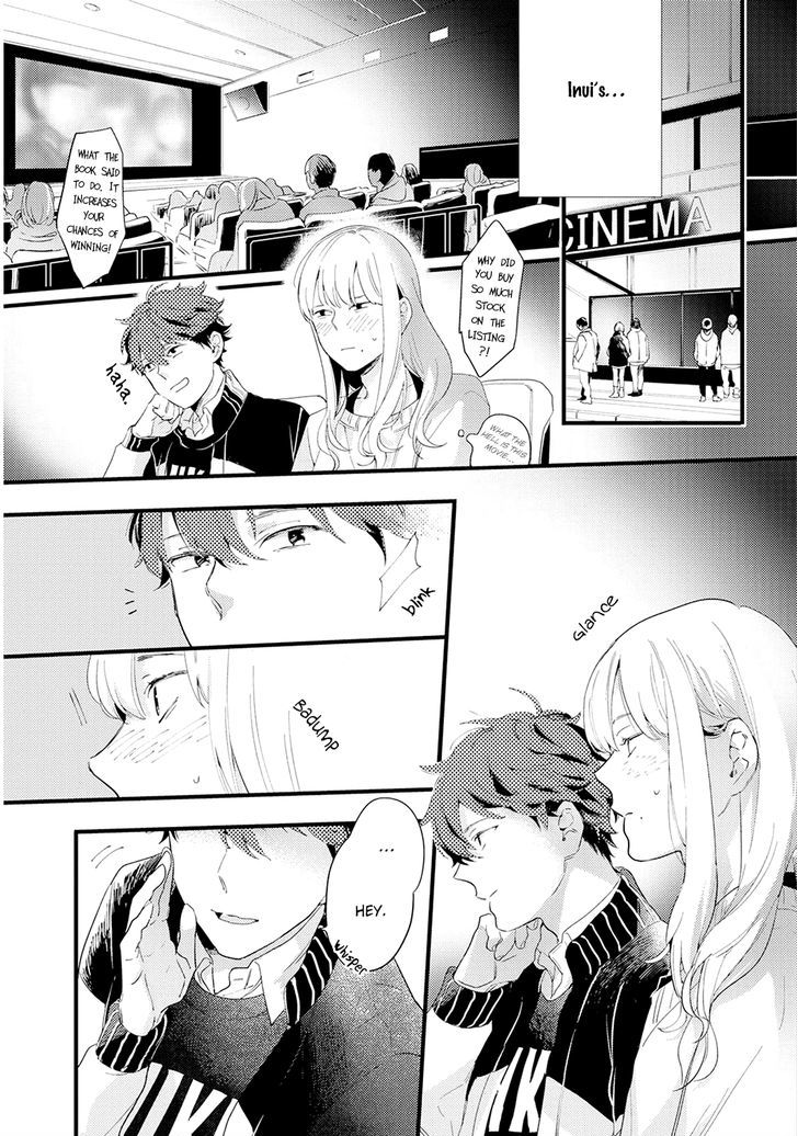 Houkago Edge Chapter 5 #15