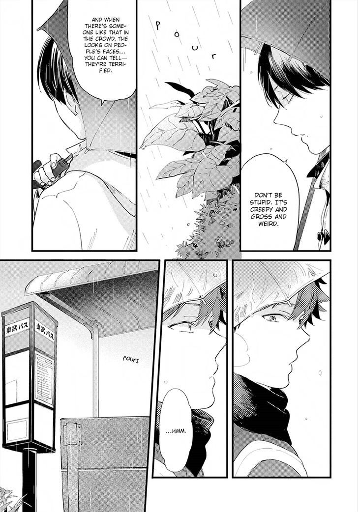 Houkago Edge Chapter 3 #7