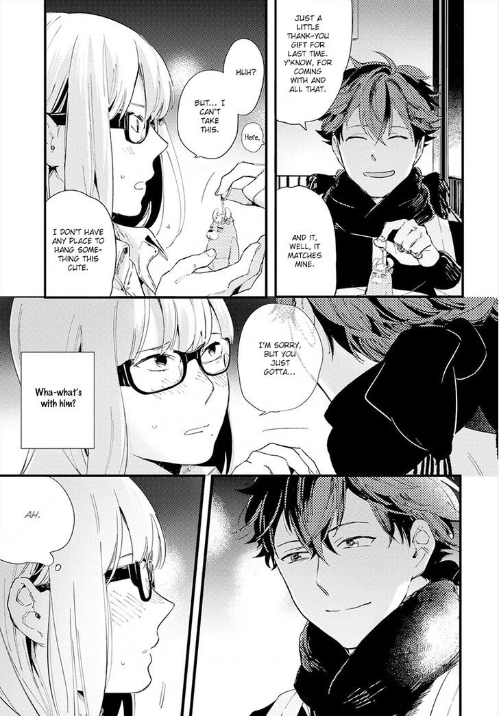 Houkago Edge Chapter 3 #17