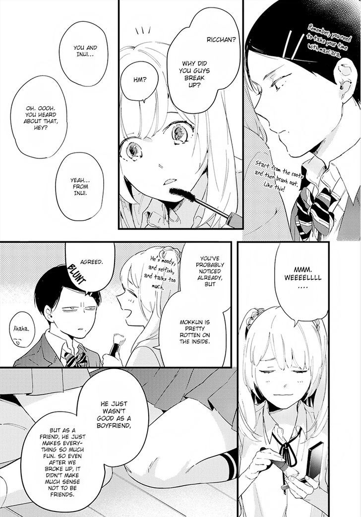 Houkago Edge Chapter 3 #28