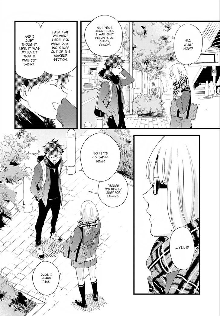 Houkago Edge Chapter 2 #7