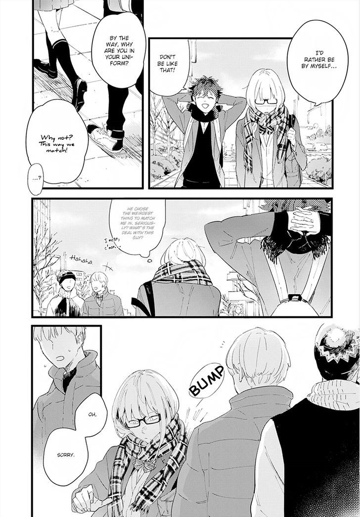 Houkago Edge Chapter 2 #8