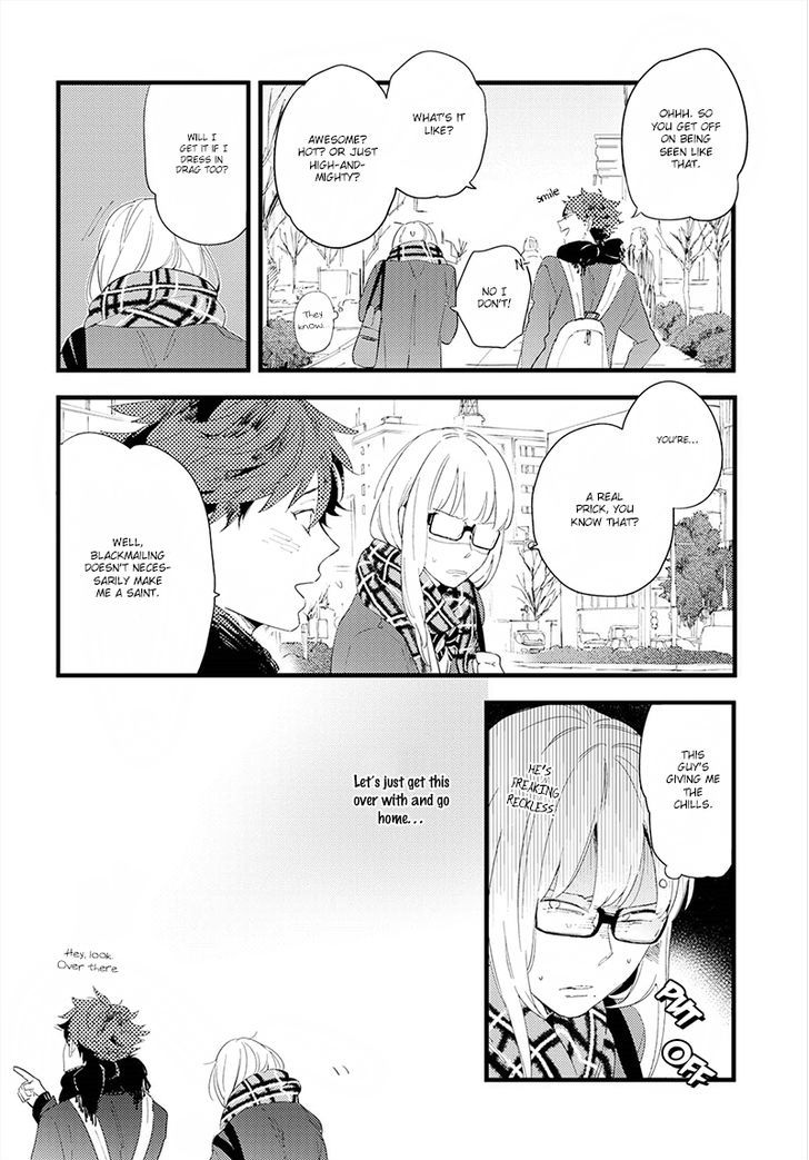 Houkago Edge Chapter 2 #11