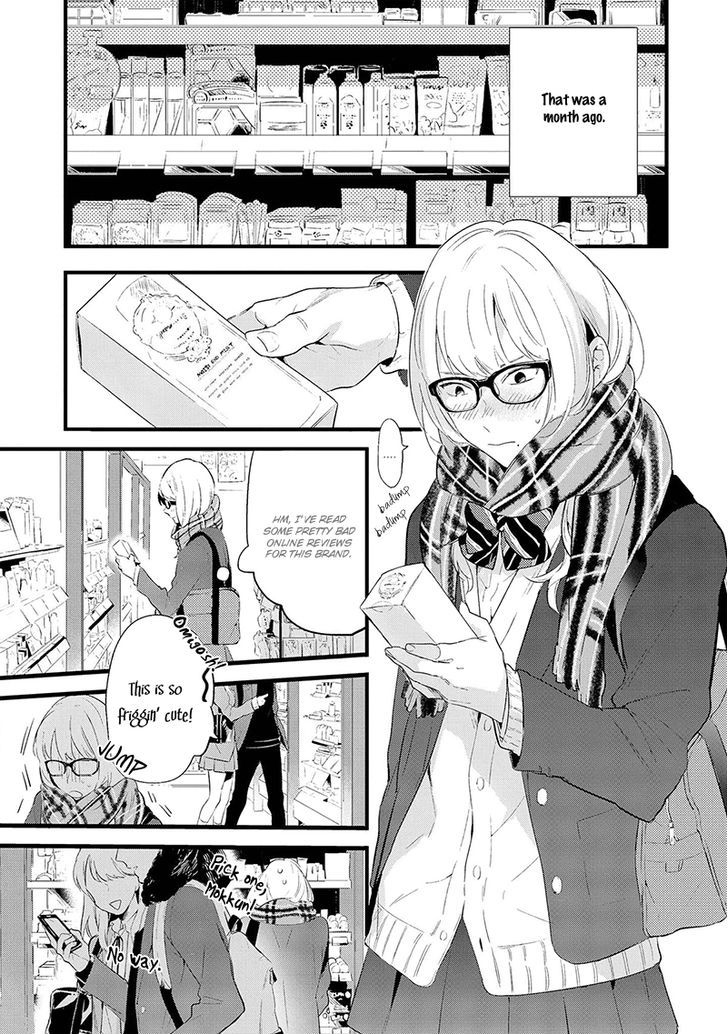 Houkago Edge Chapter 1 #5