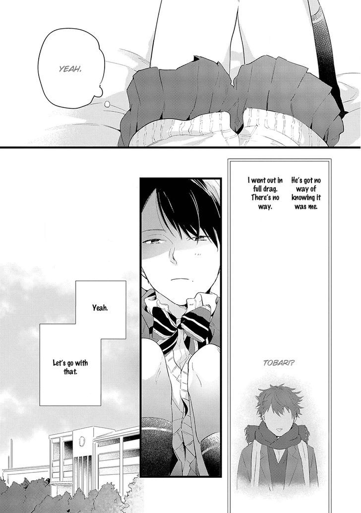 Houkago Edge Chapter 1 #12