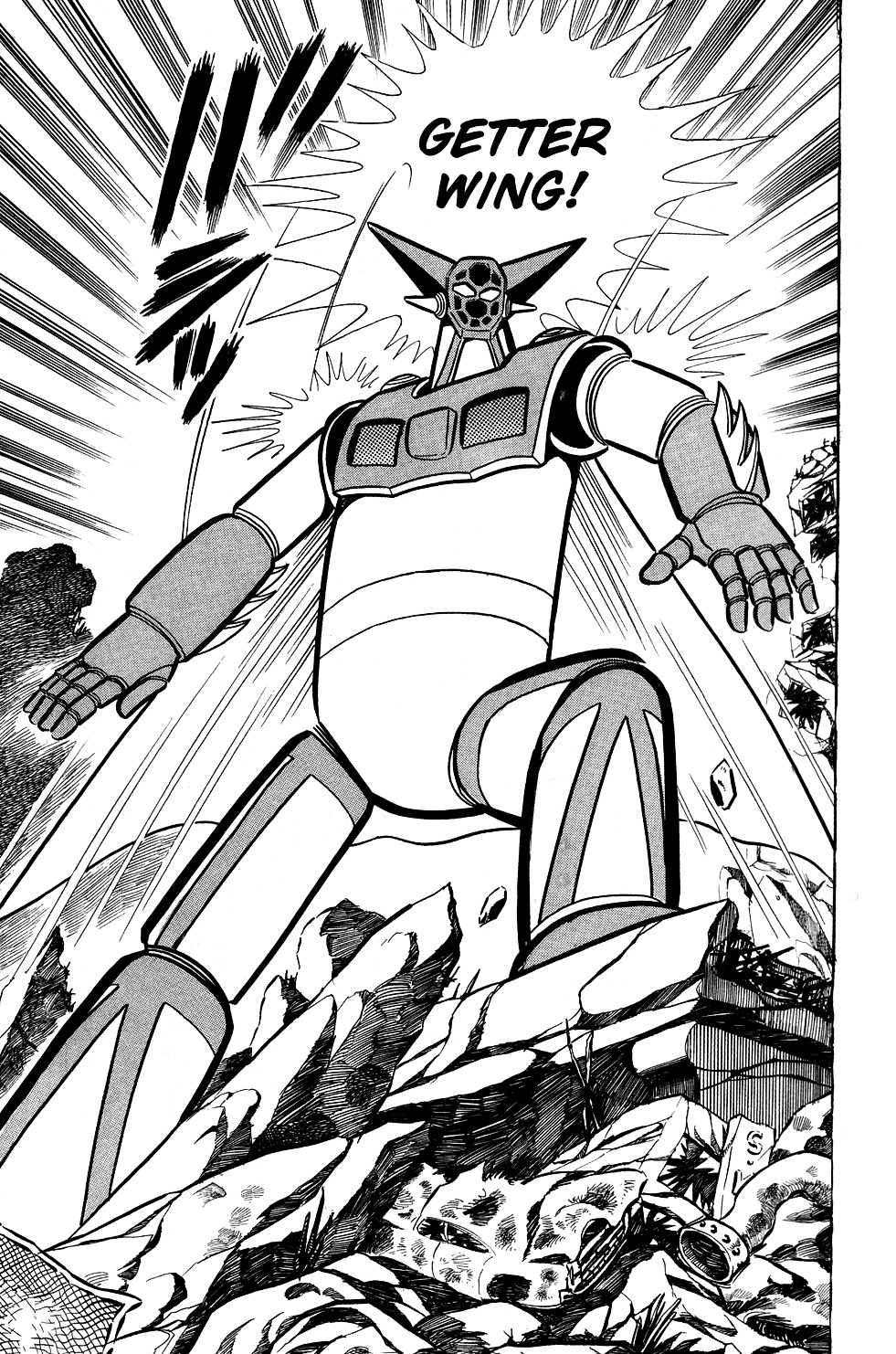 Getter Robo Chapter 7 #57