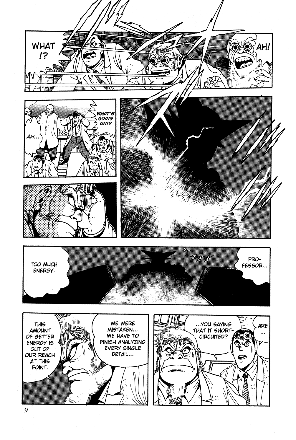 Getter Robo Chapter 0.2 #14