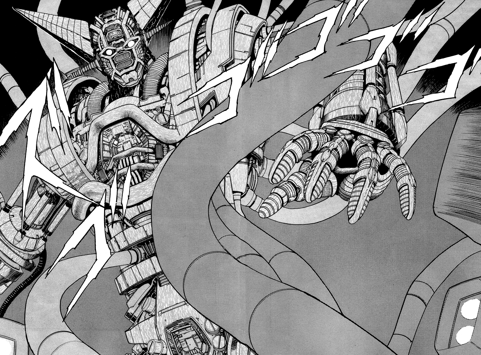 Getter Robo Chapter 0.2 #23