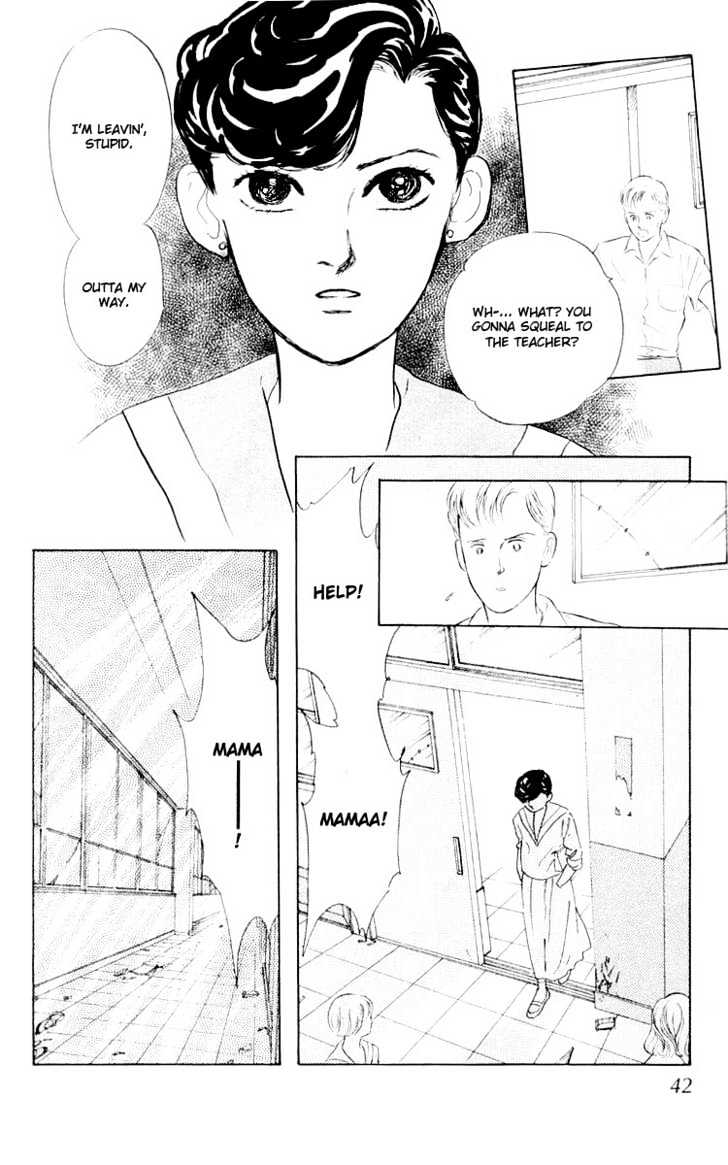 Hana No Asukagumi! Chapter 1.2 #6