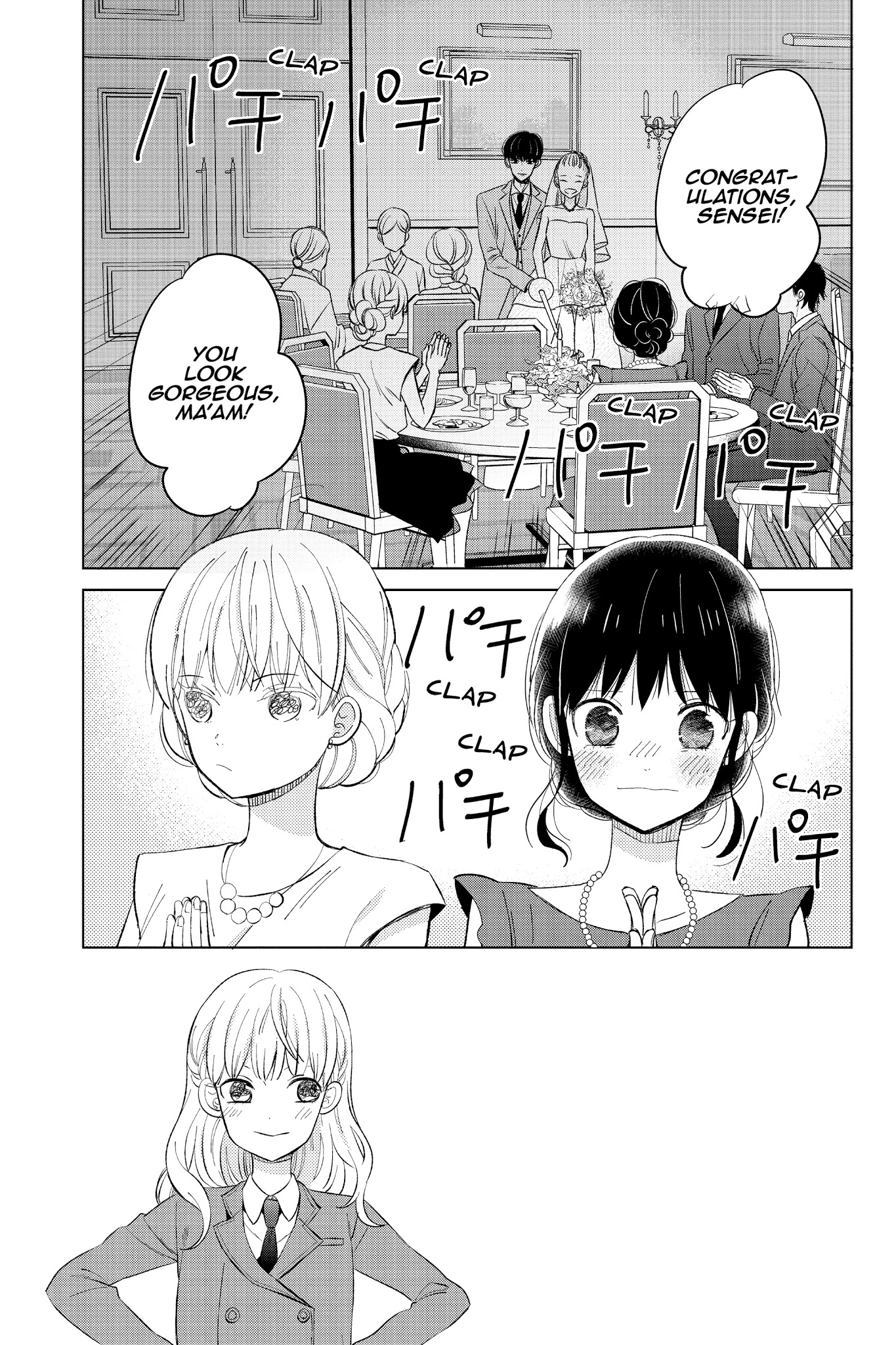 Chikyuu No Owari Wa Koi No Hajimari Chapter 20 #3