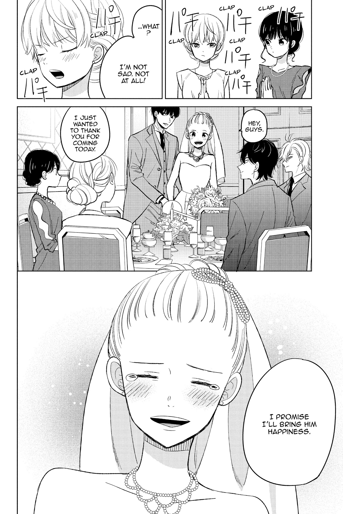 Chikyuu No Owari Wa Koi No Hajimari Chapter 20 #4