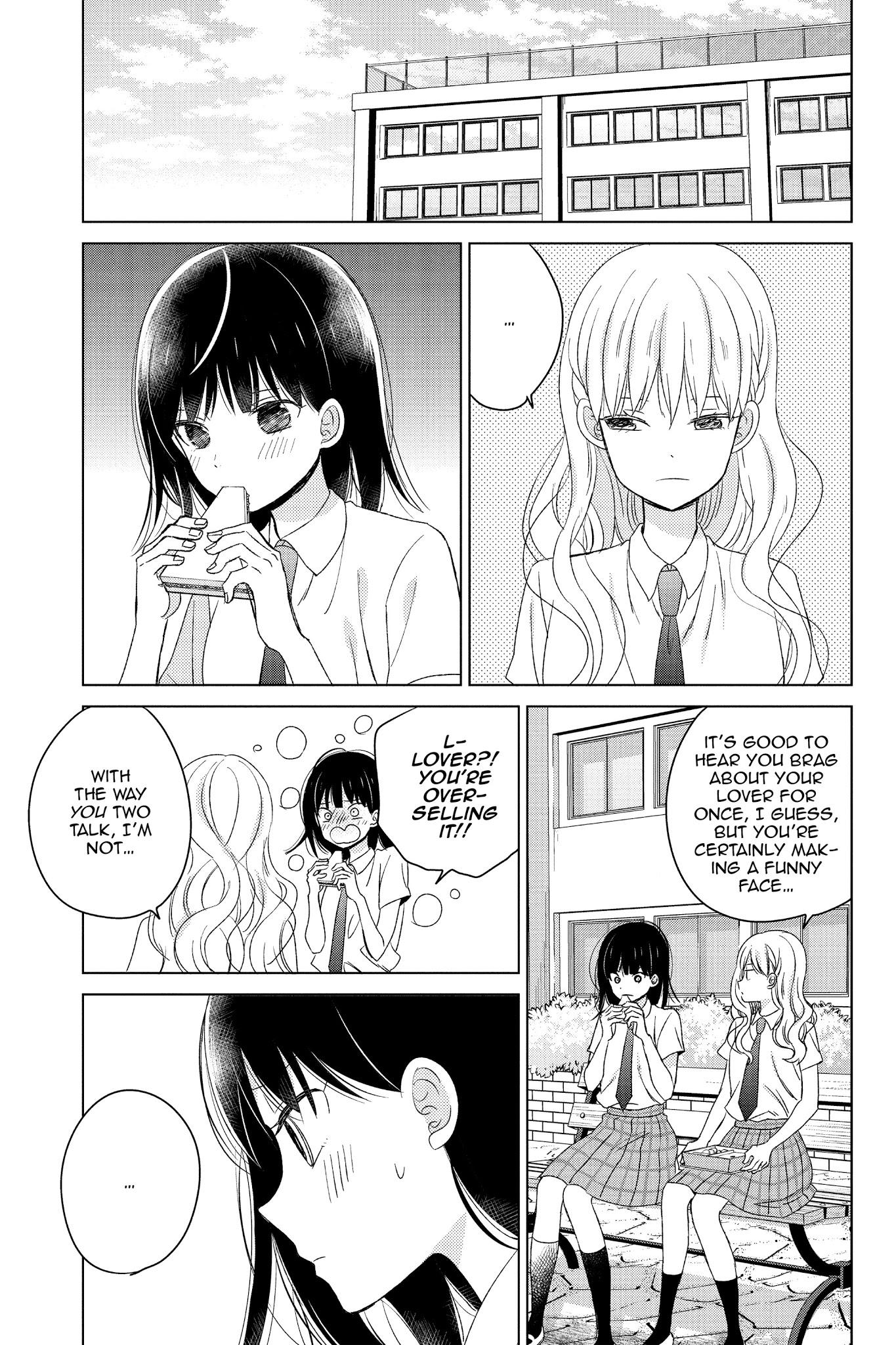 Chikyuu No Owari Wa Koi No Hajimari Chapter 16 #15