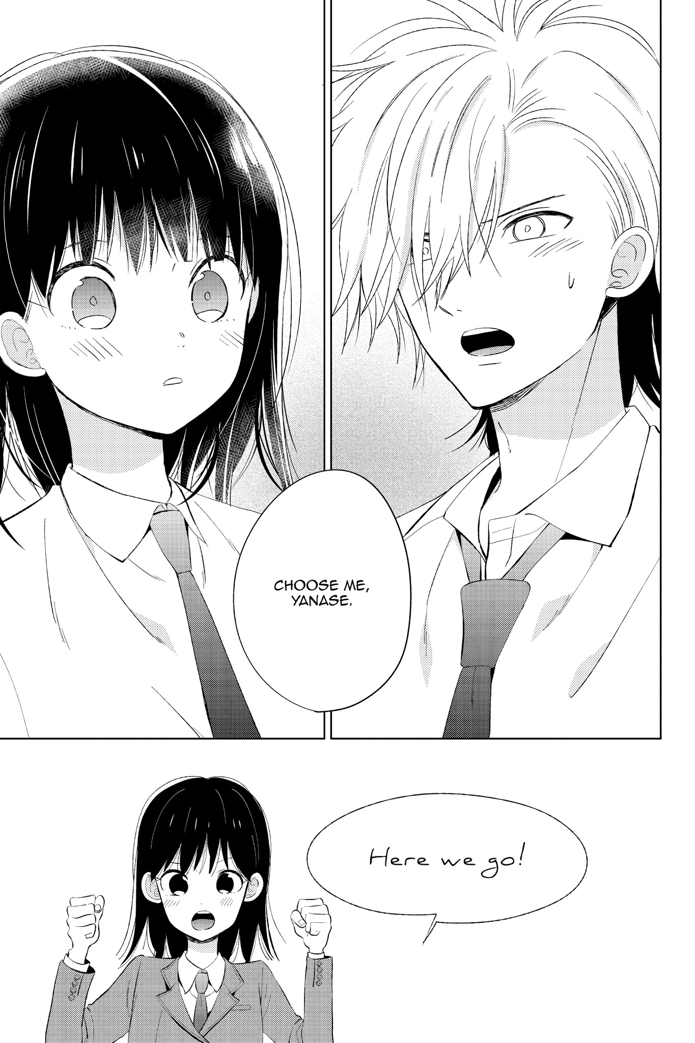 Chikyuu No Owari Wa Koi No Hajimari Chapter 17 #6