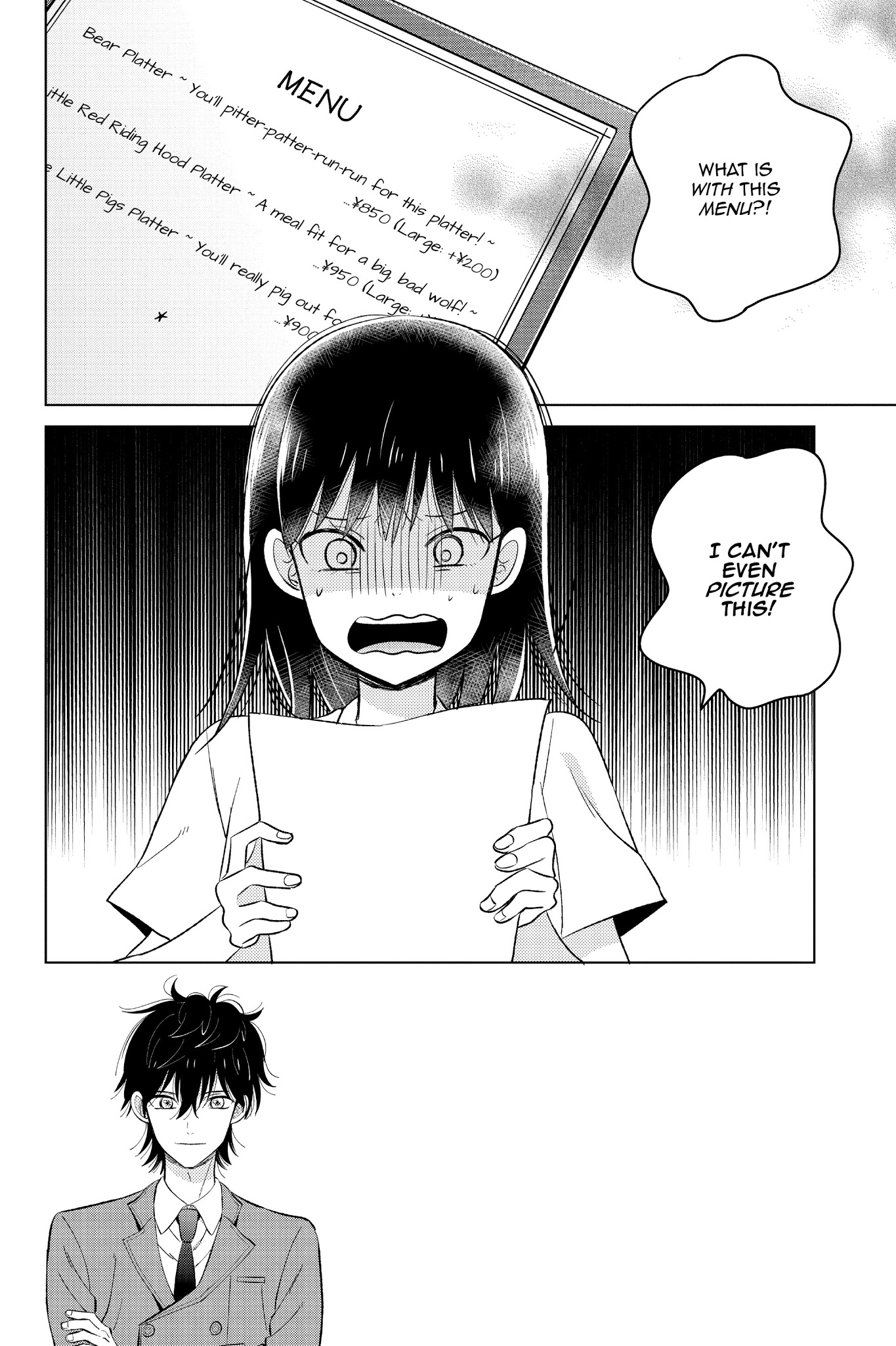 Chikyuu No Owari Wa Koi No Hajimari Chapter 19 #2