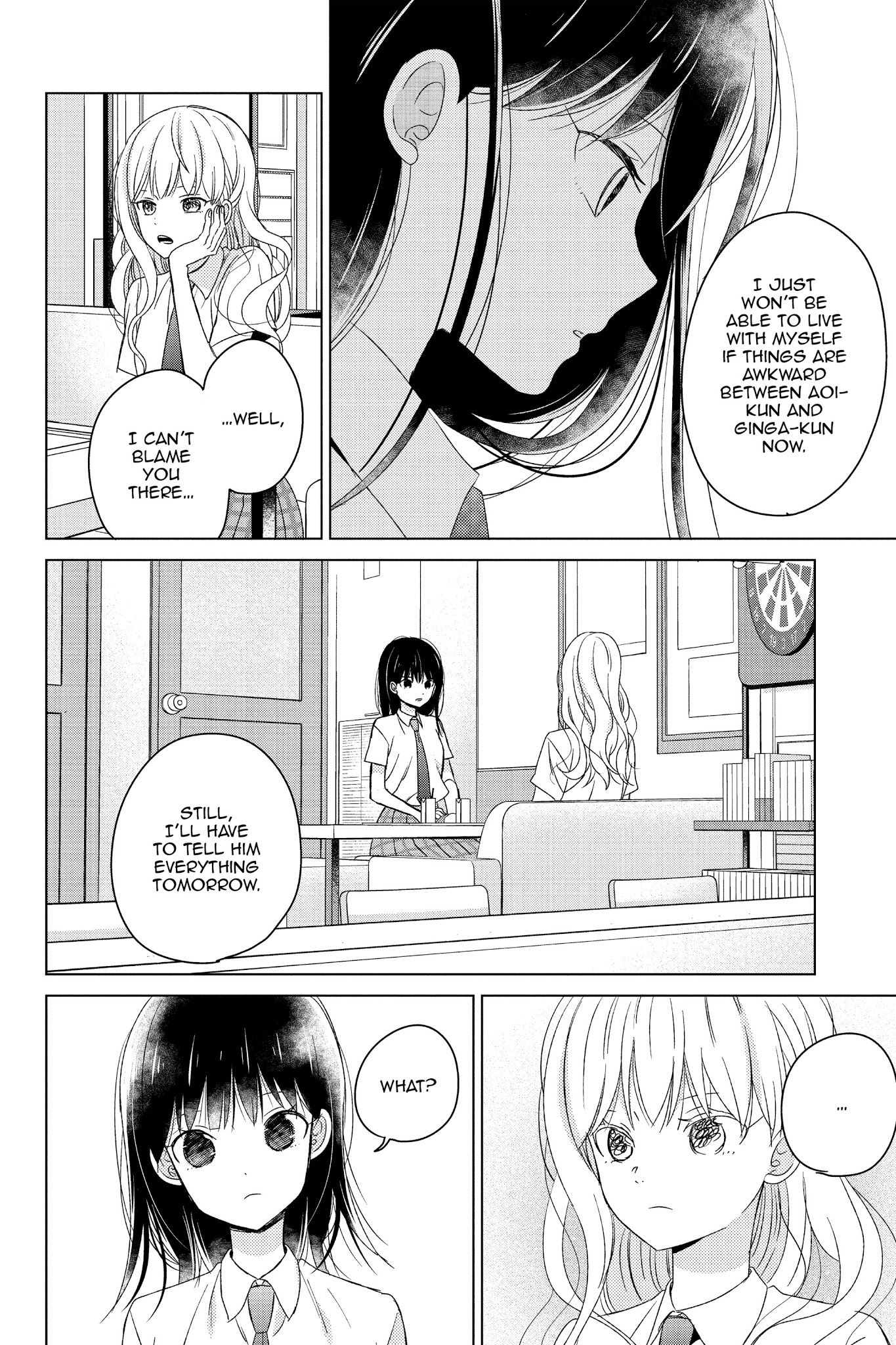 Chikyuu No Owari Wa Koi No Hajimari Chapter 17 #11