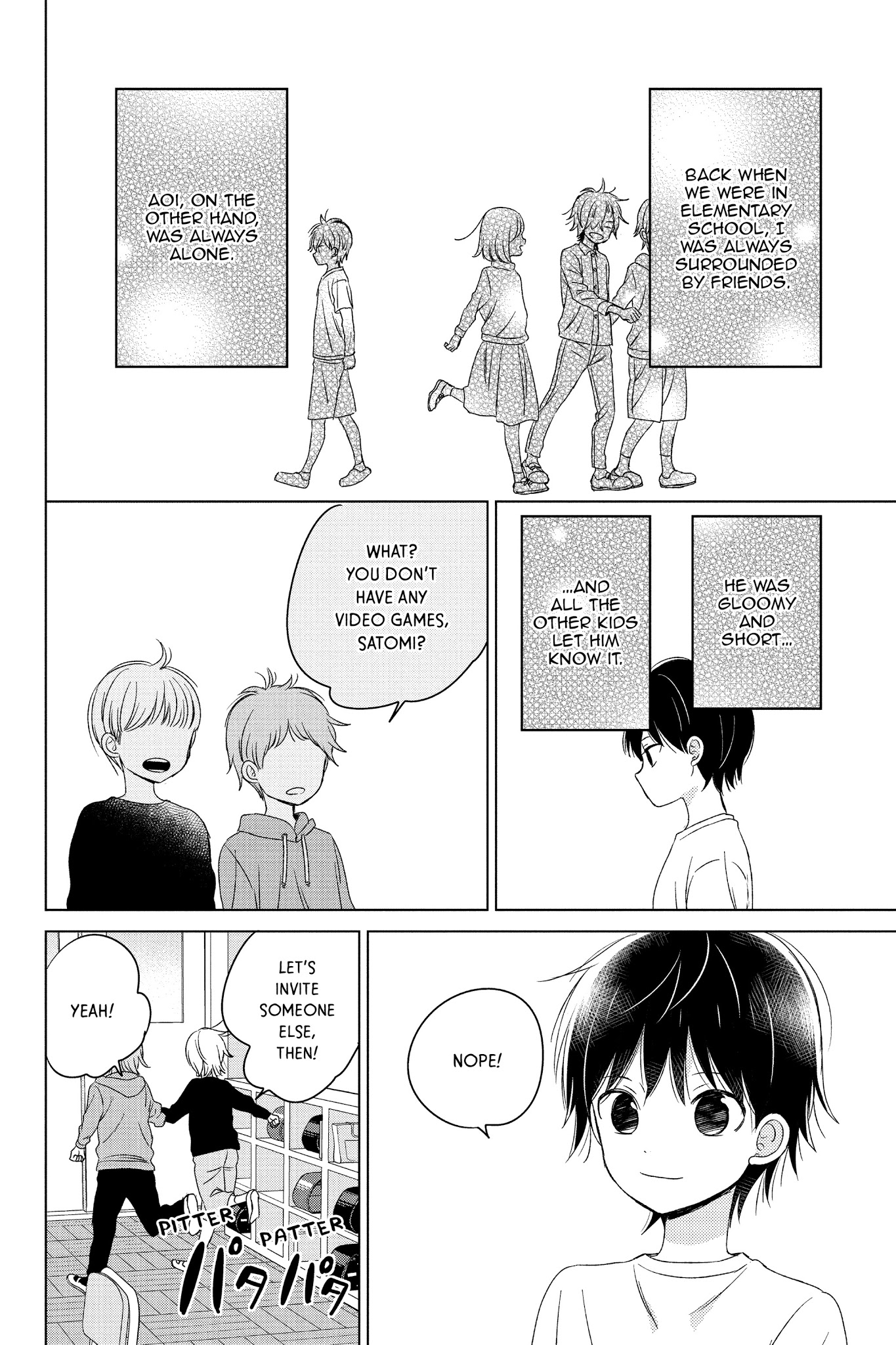 Chikyuu No Owari Wa Koi No Hajimari Chapter 16 #20