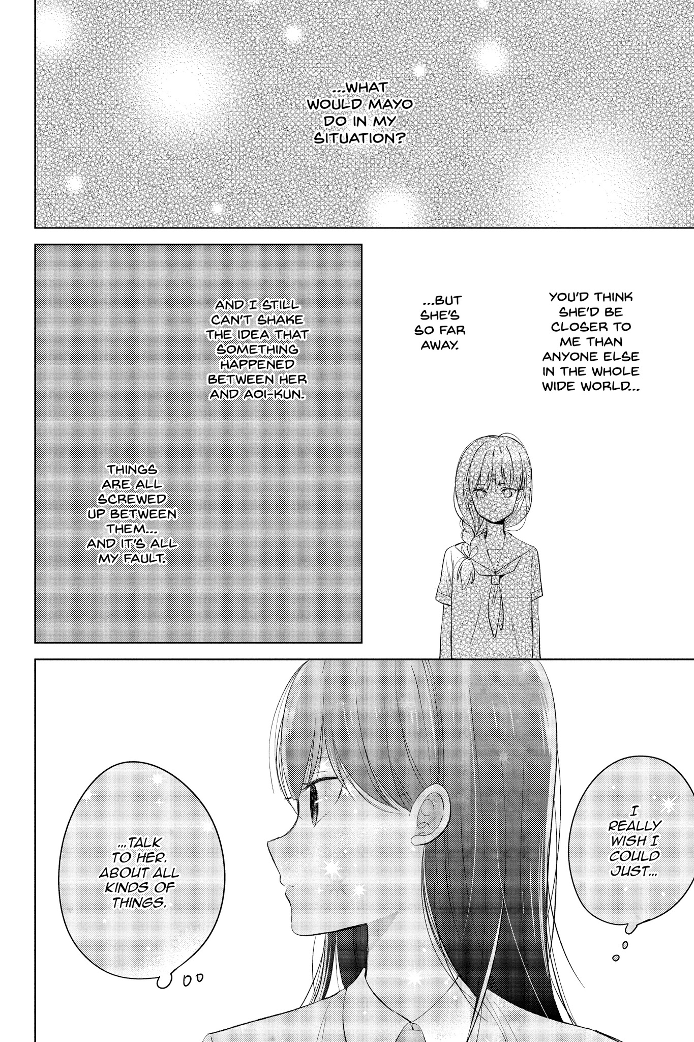 Chikyuu No Owari Wa Koi No Hajimari Chapter 17 #13