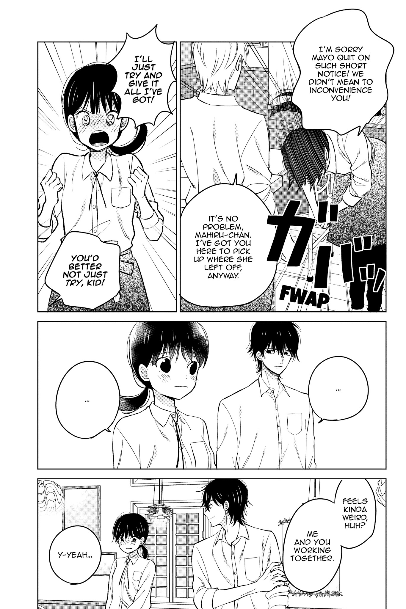 Chikyuu No Owari Wa Koi No Hajimari Chapter 19 #13