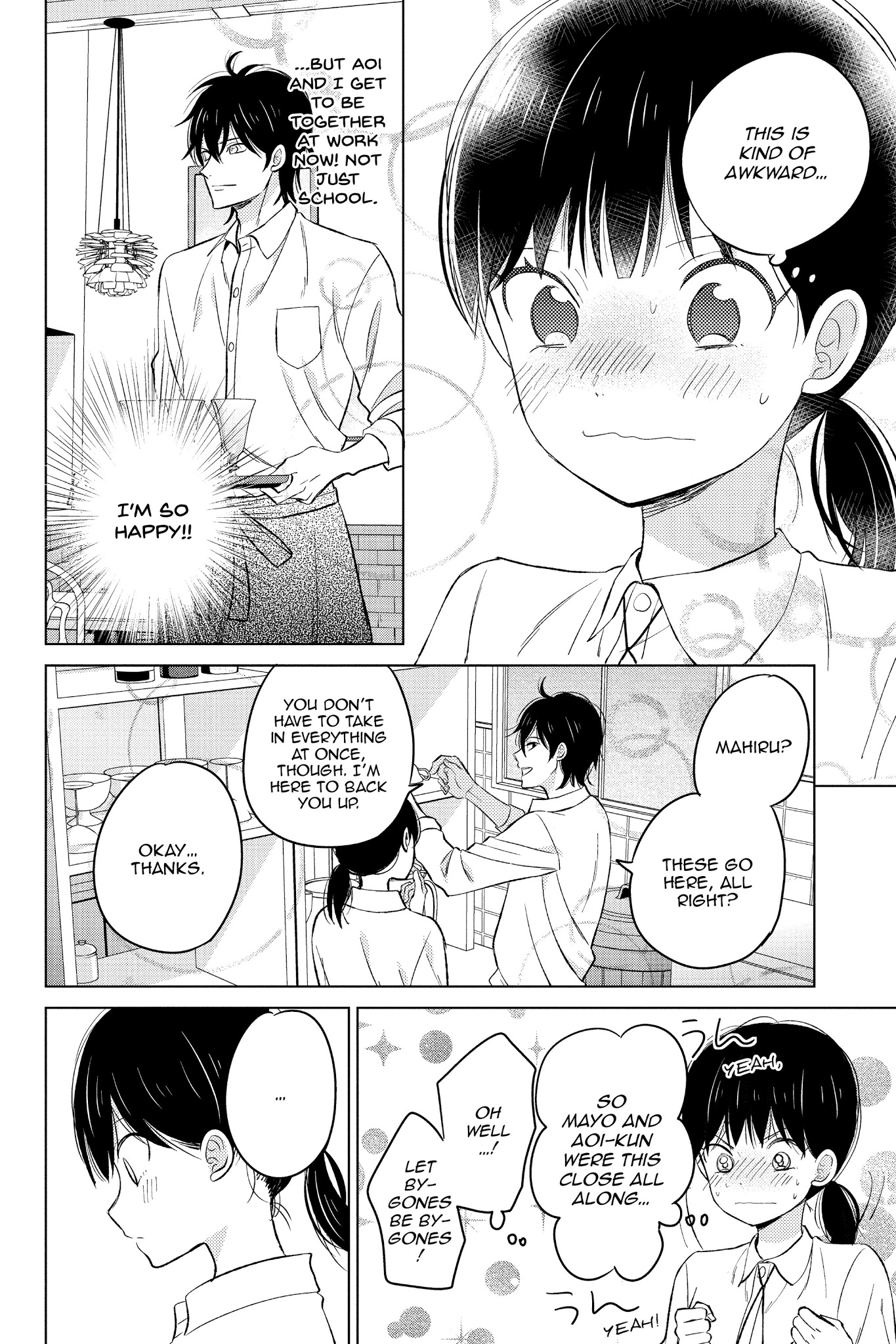 Chikyuu No Owari Wa Koi No Hajimari Chapter 19 #14