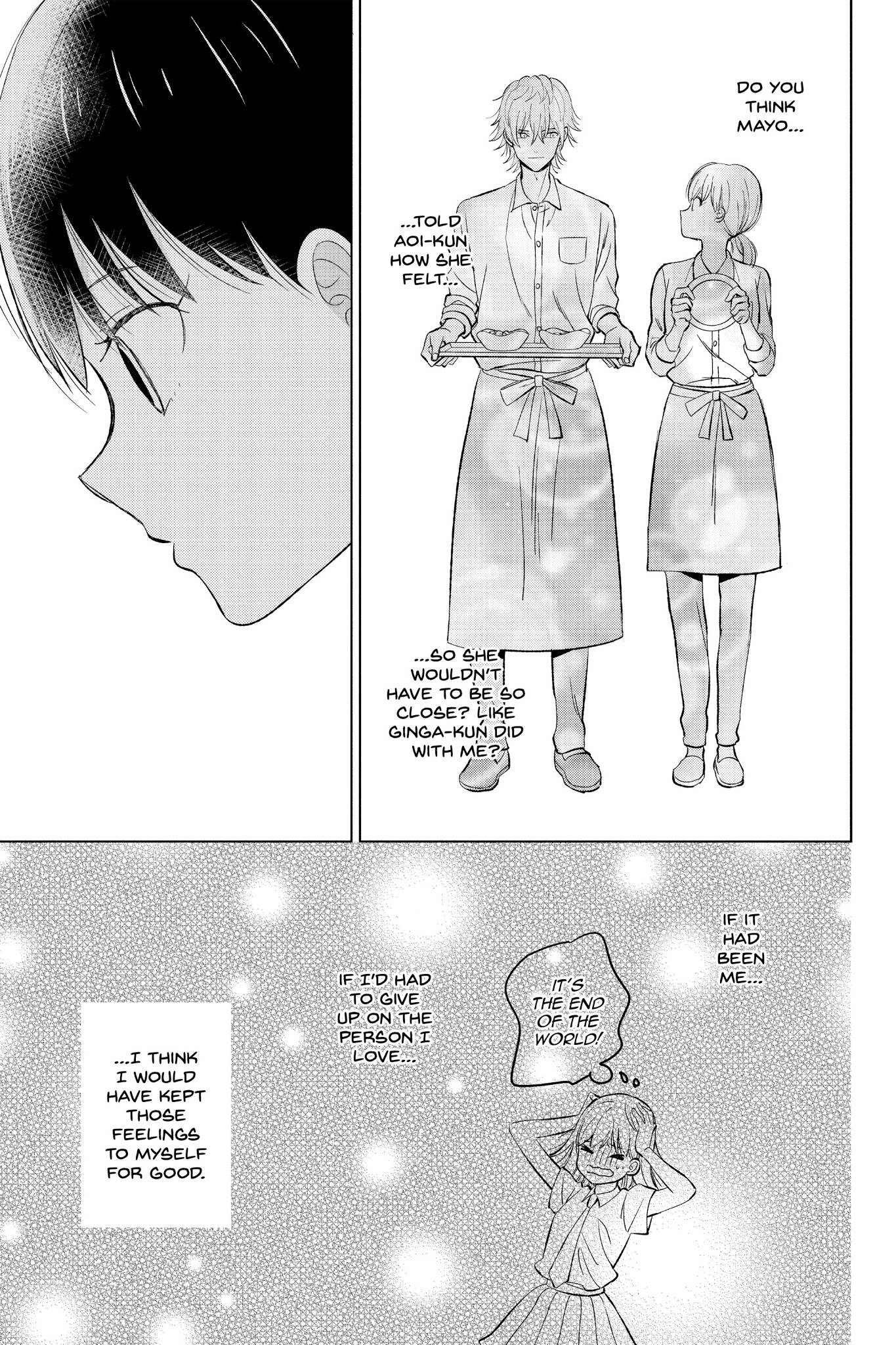 Chikyuu No Owari Wa Koi No Hajimari Chapter 19 #15