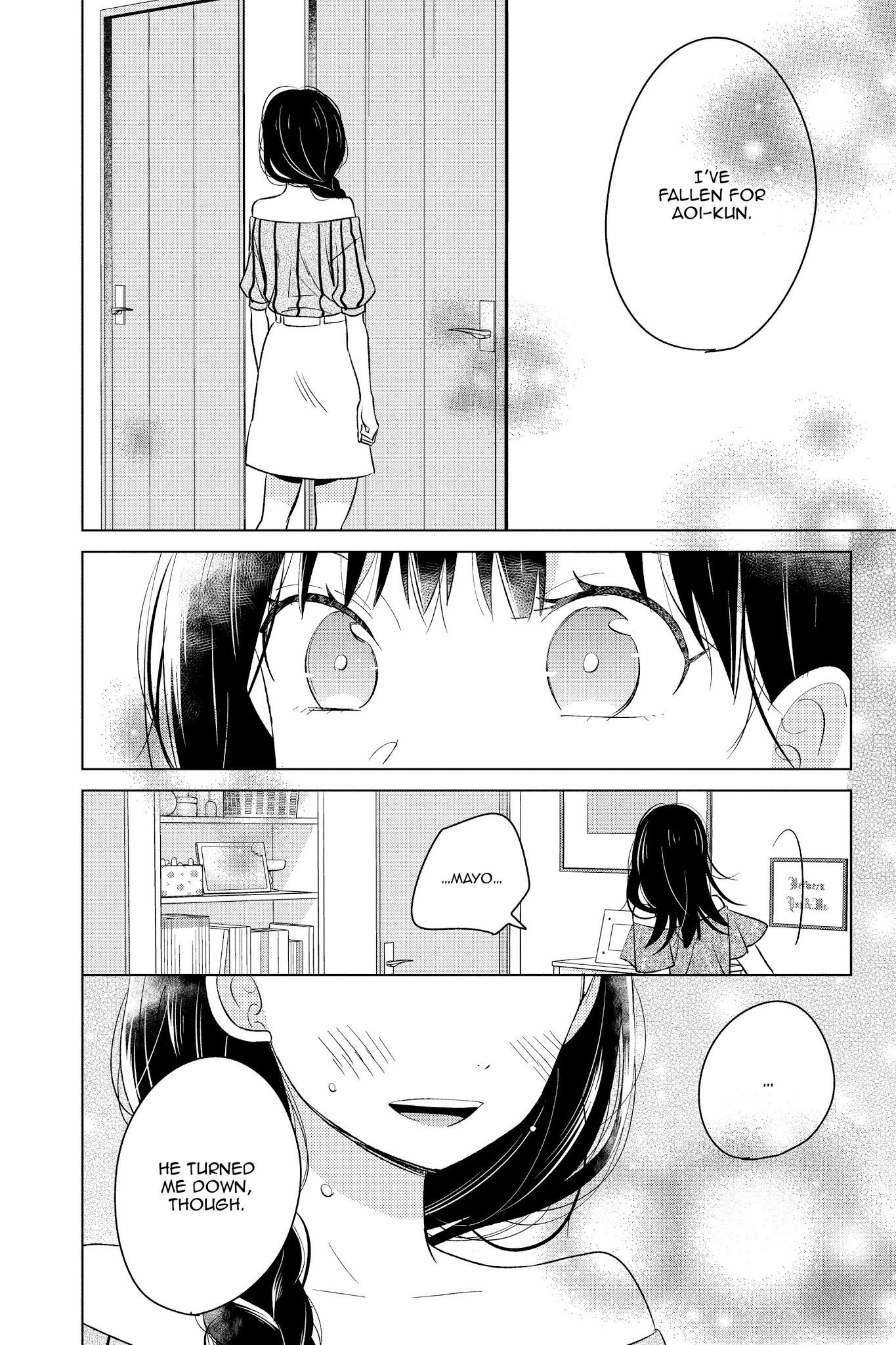 Chikyuu No Owari Wa Koi No Hajimari Chapter 17 #24