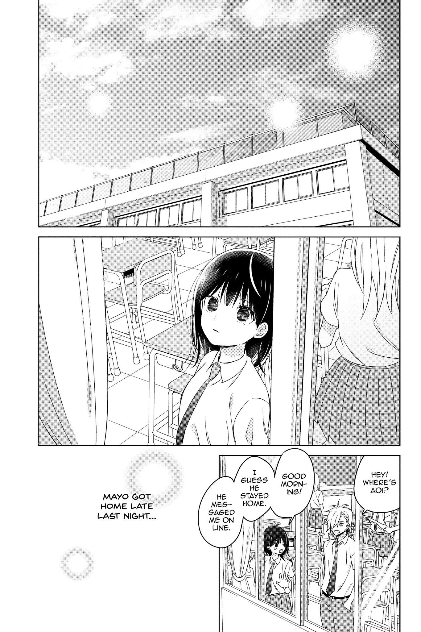 Chikyuu No Owari Wa Koi No Hajimari Chapter 16 #35