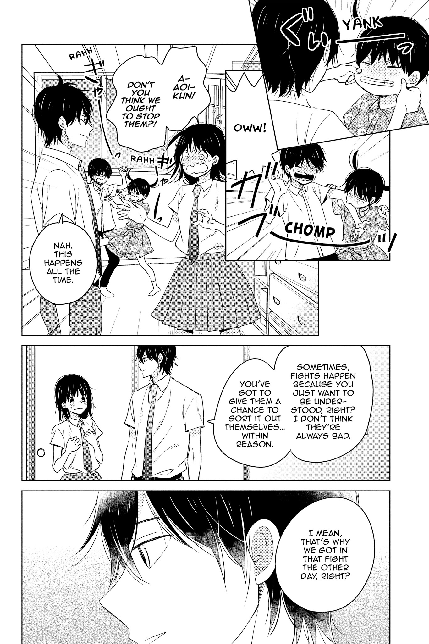 Chikyuu No Owari Wa Koi No Hajimari Chapter 18 #14