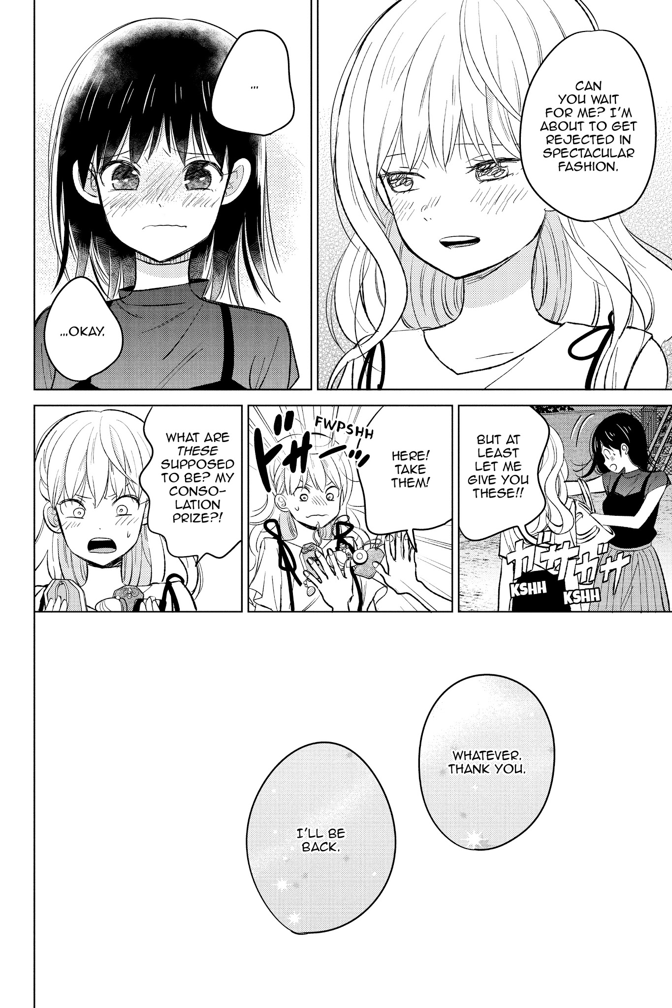 Chikyuu No Owari Wa Koi No Hajimari Chapter 19 #24