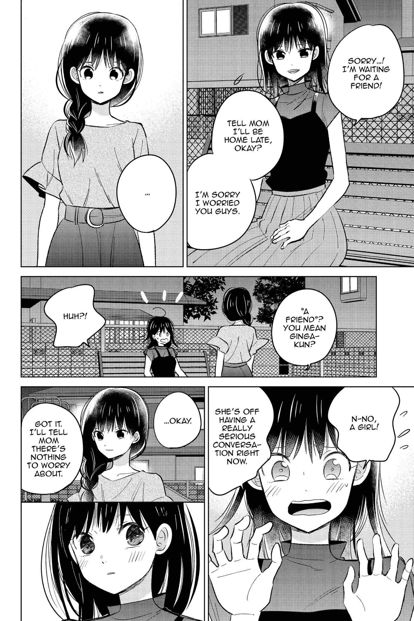 Chikyuu No Owari Wa Koi No Hajimari Chapter 19 #26