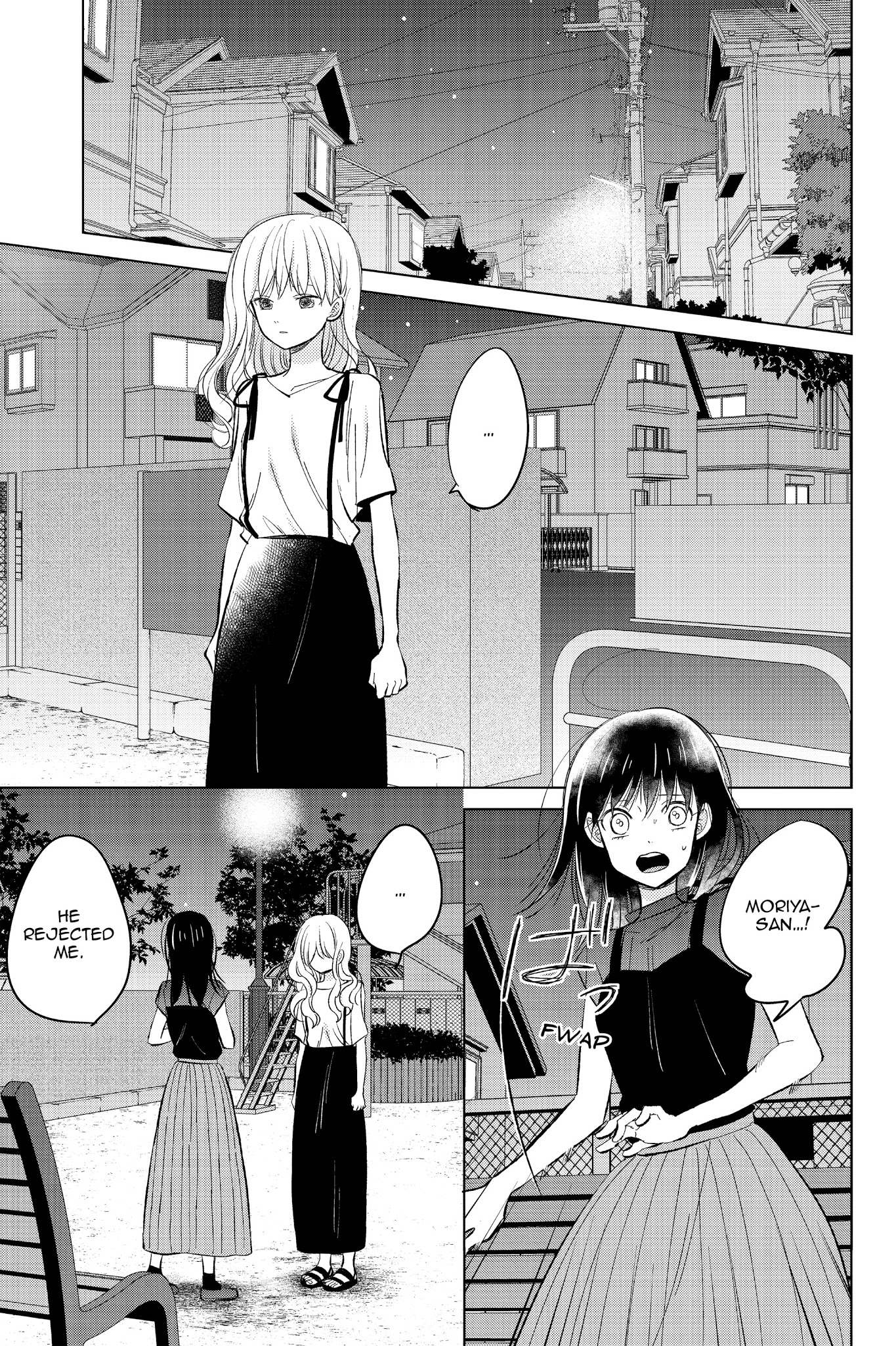 Chikyuu No Owari Wa Koi No Hajimari Chapter 19 #29