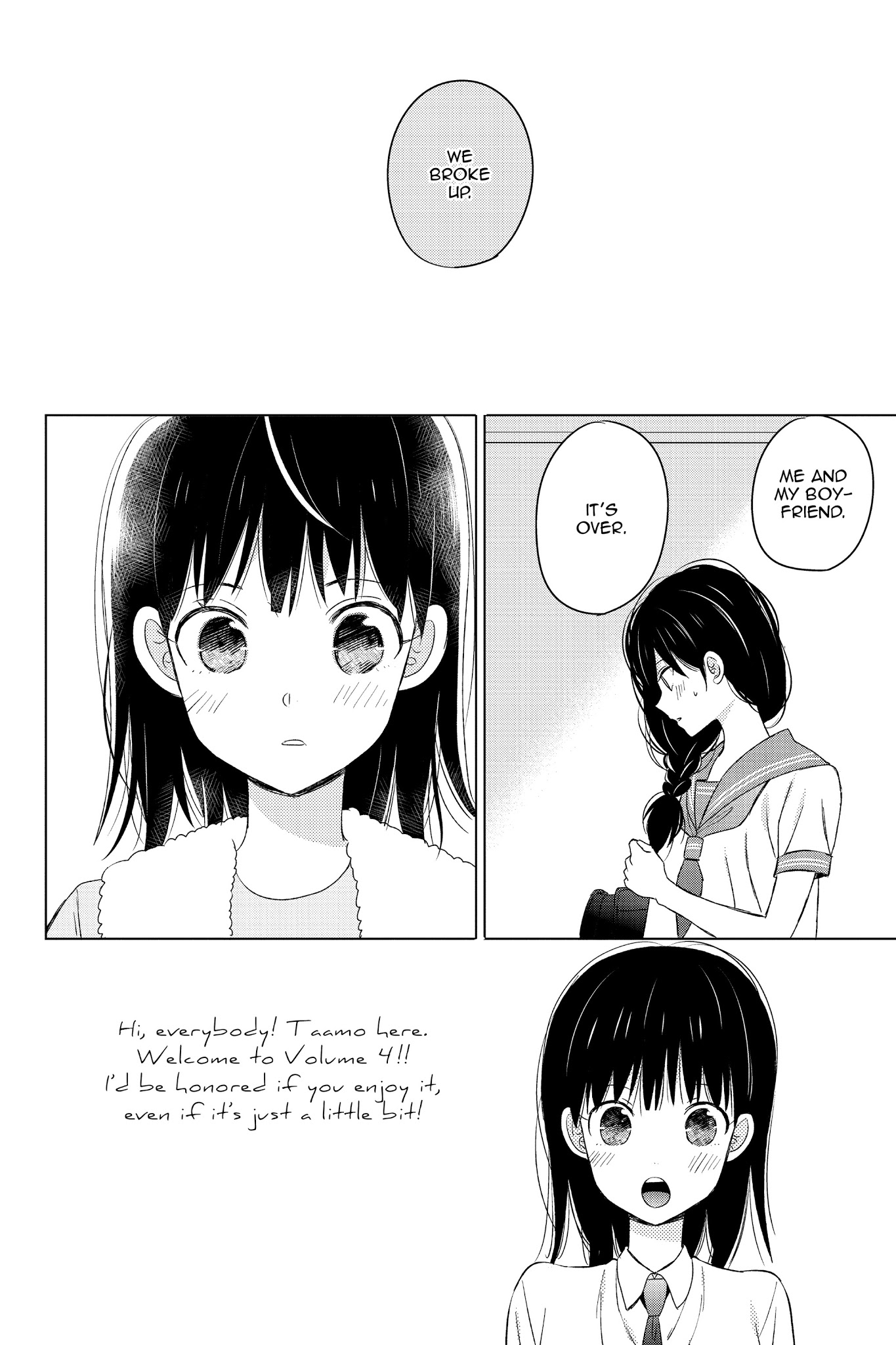 Chikyuu No Owari Wa Koi No Hajimari Chapter 15 #2