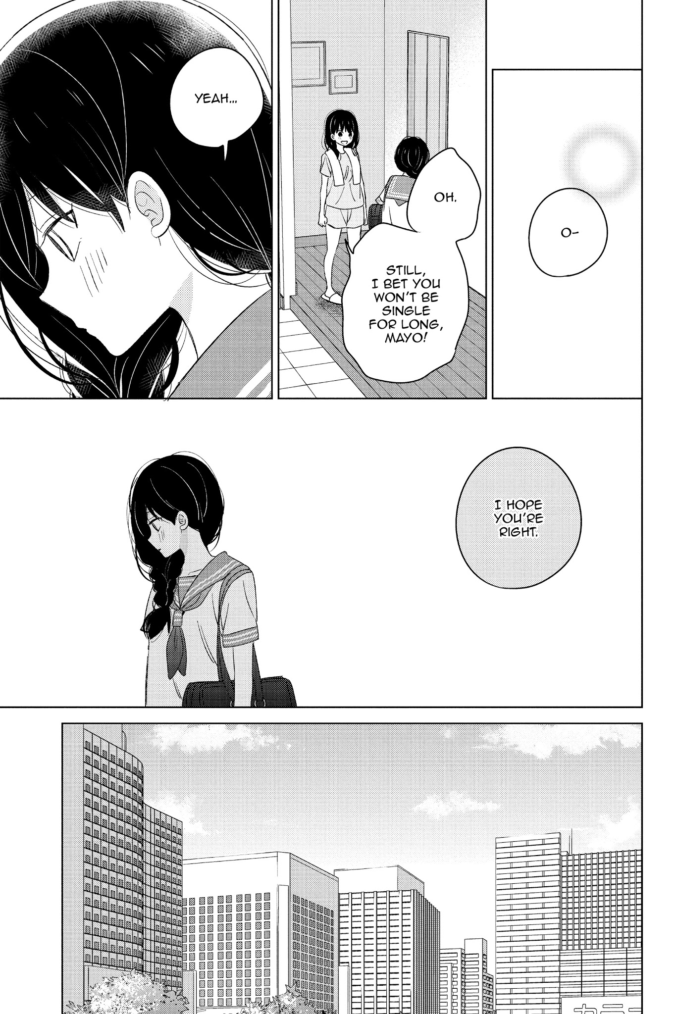 Chikyuu No Owari Wa Koi No Hajimari Chapter 15 #3