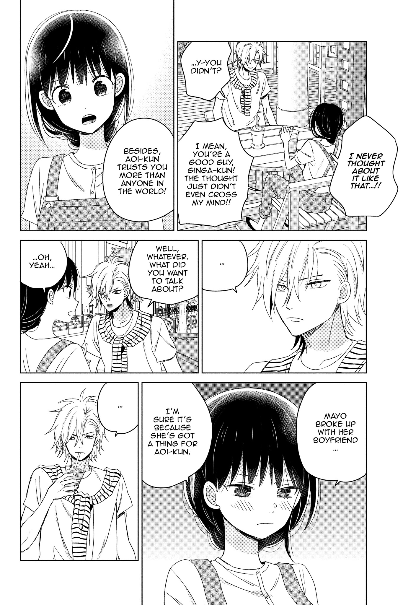 Chikyuu No Owari Wa Koi No Hajimari Chapter 15 #6