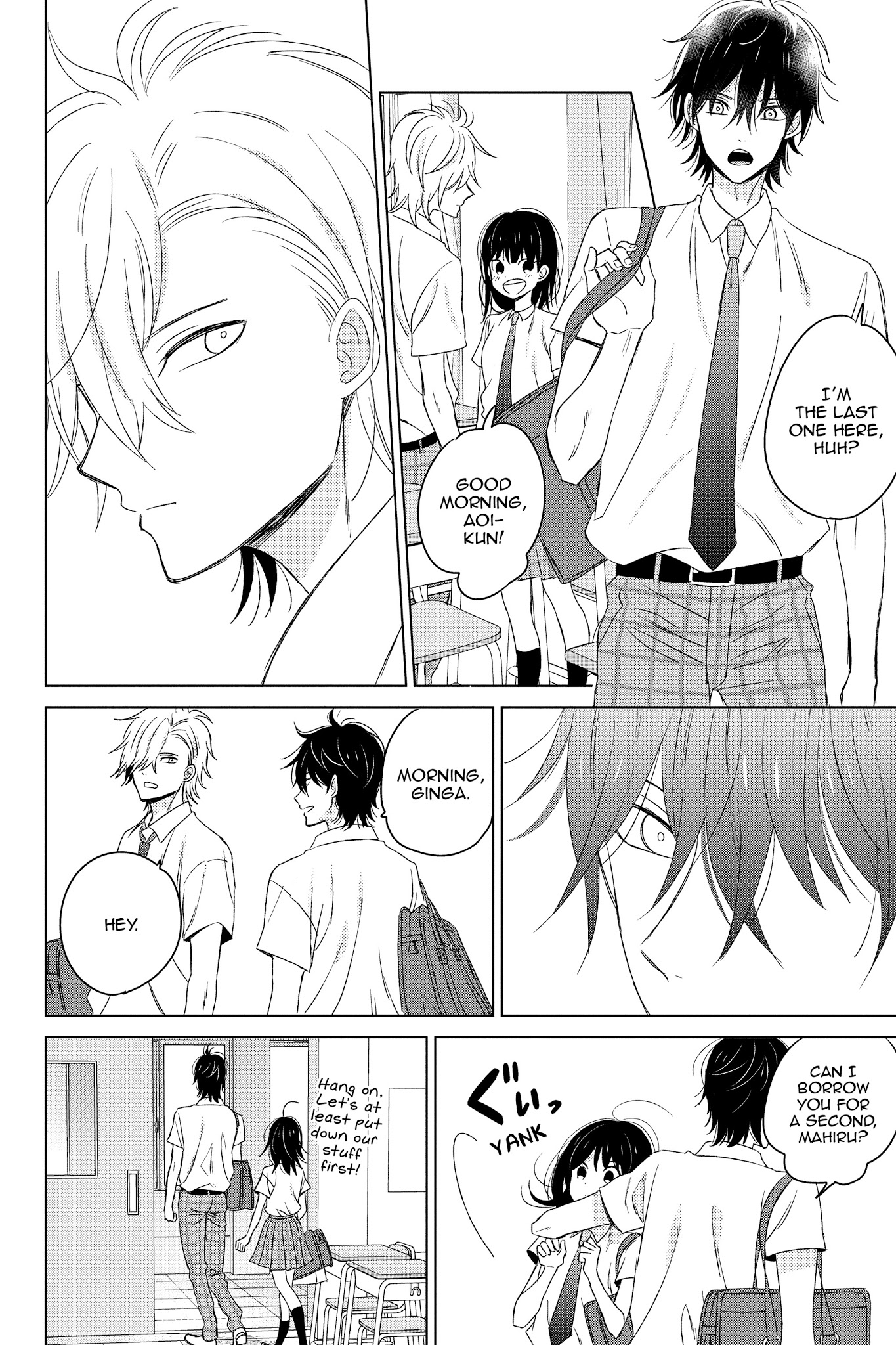 Chikyuu No Owari Wa Koi No Hajimari Chapter 15 #18