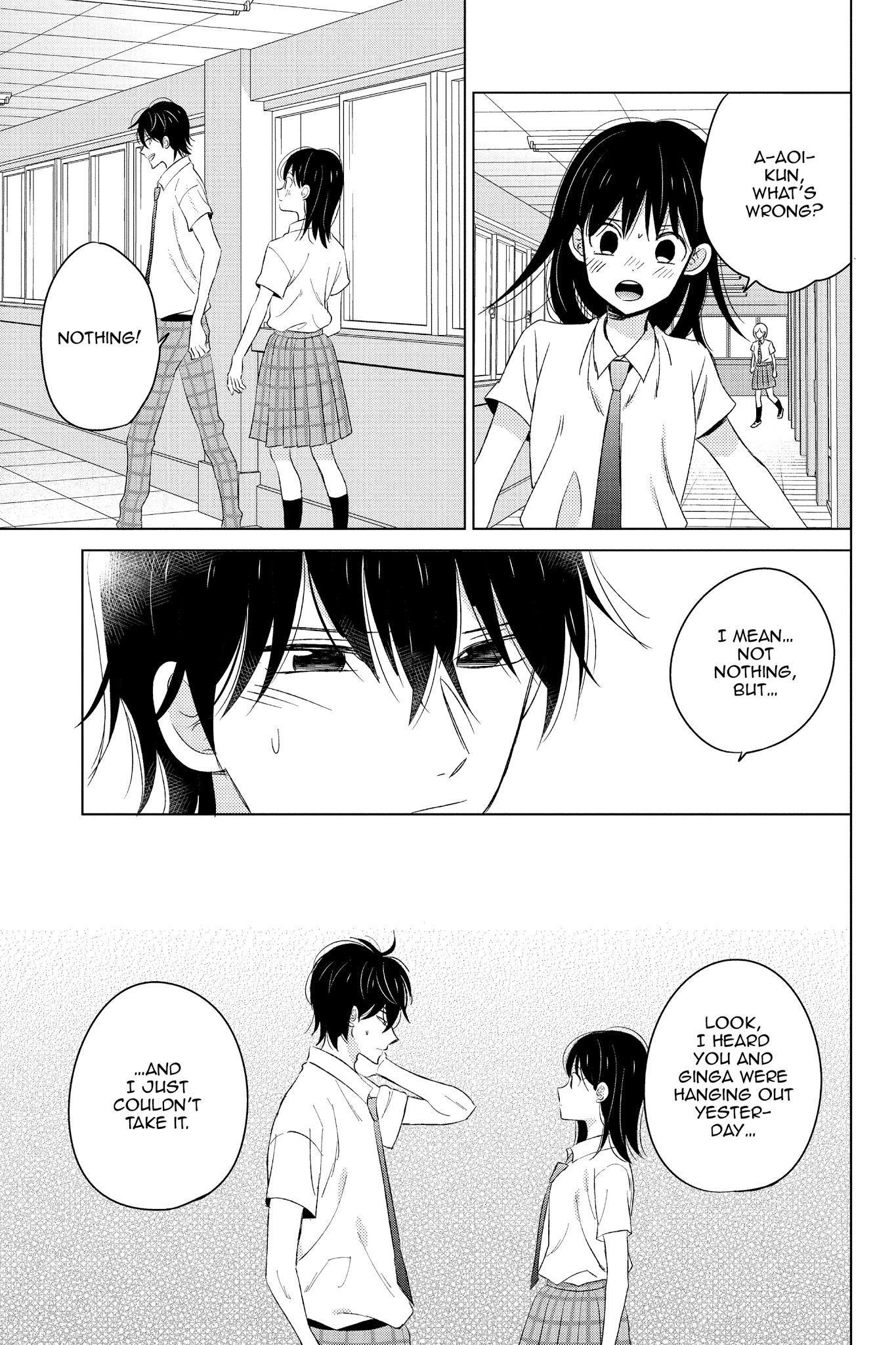 Chikyuu No Owari Wa Koi No Hajimari Chapter 15 #21