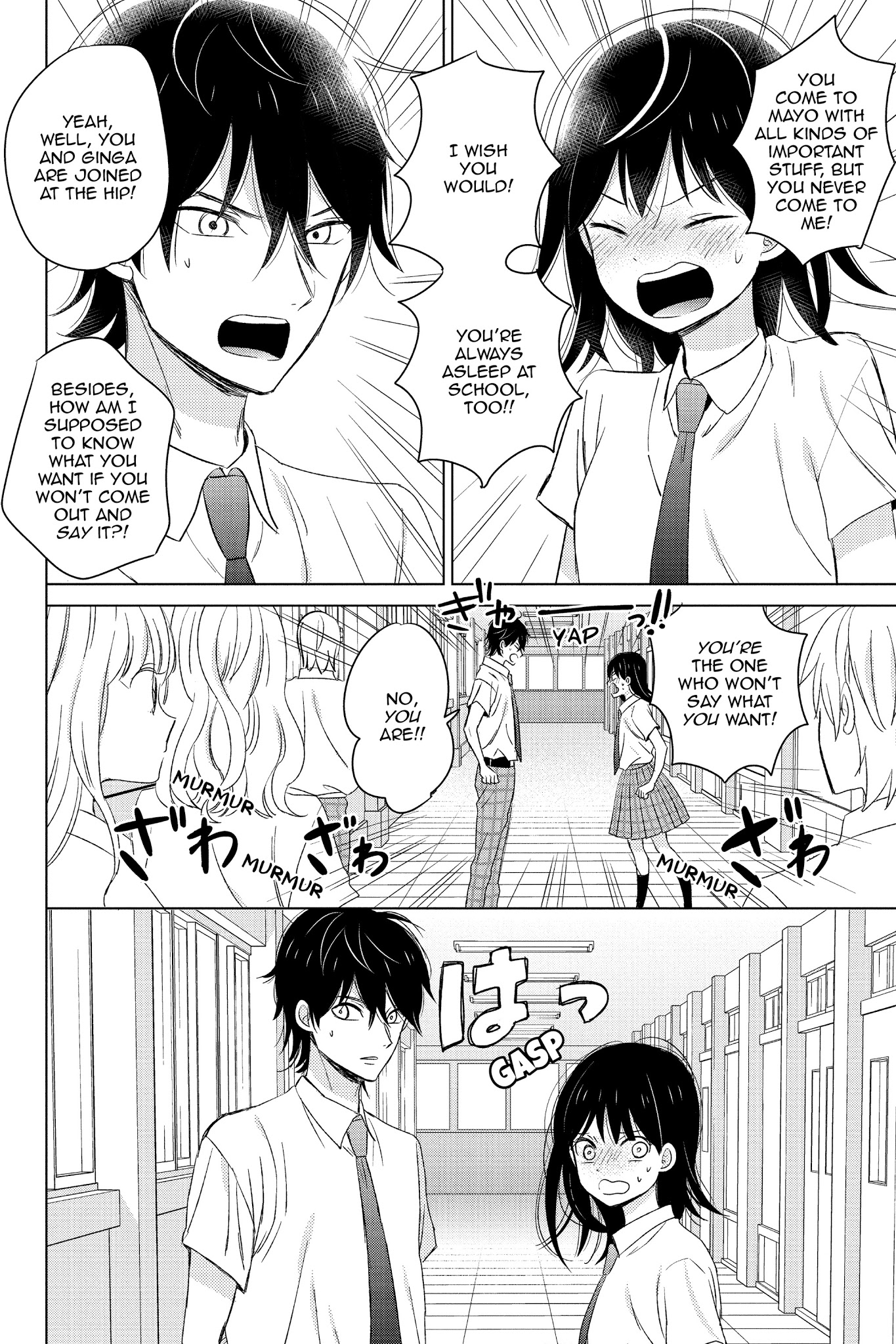 Chikyuu No Owari Wa Koi No Hajimari Chapter 15 #26