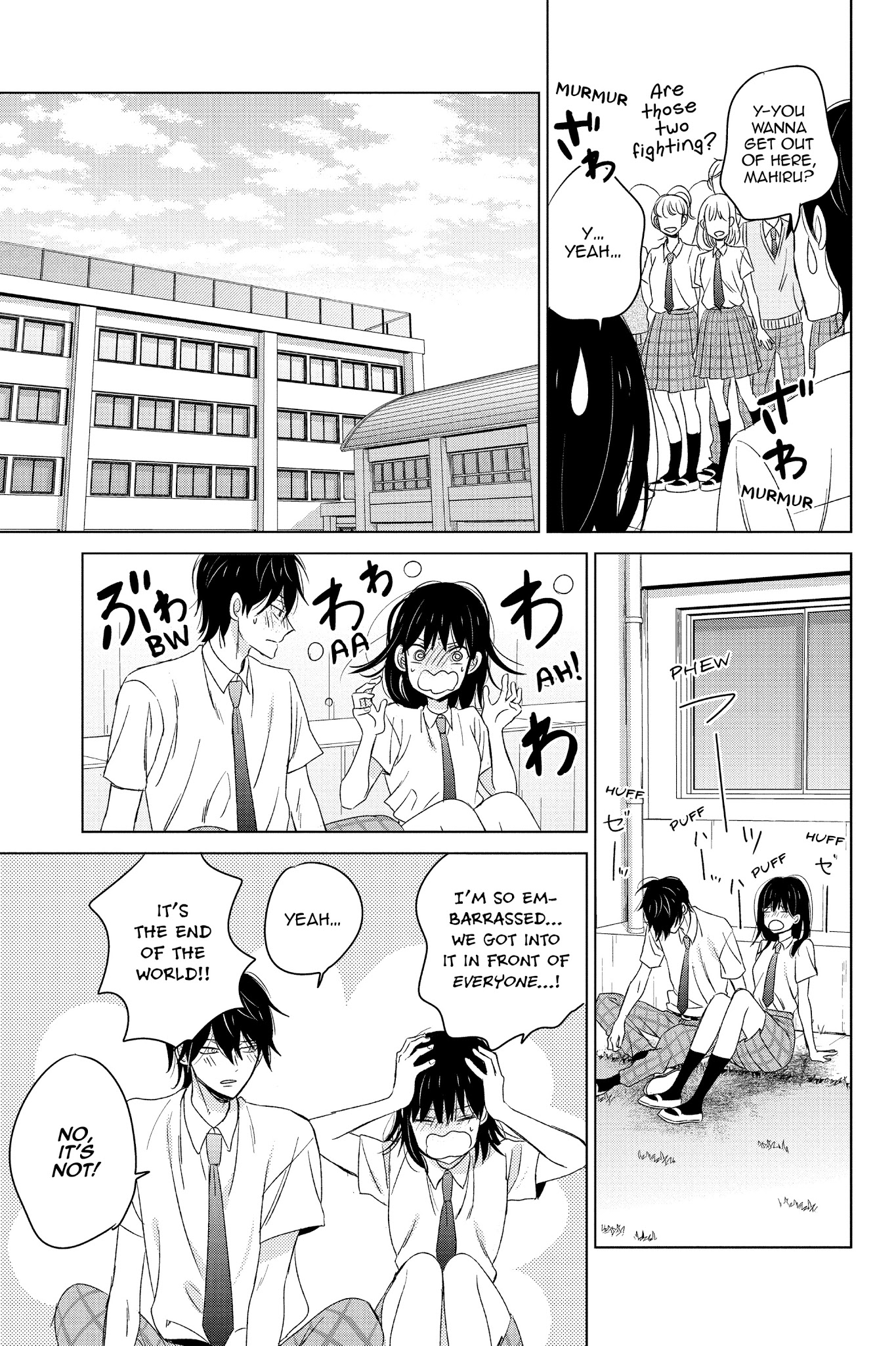 Chikyuu No Owari Wa Koi No Hajimari Chapter 15 #27