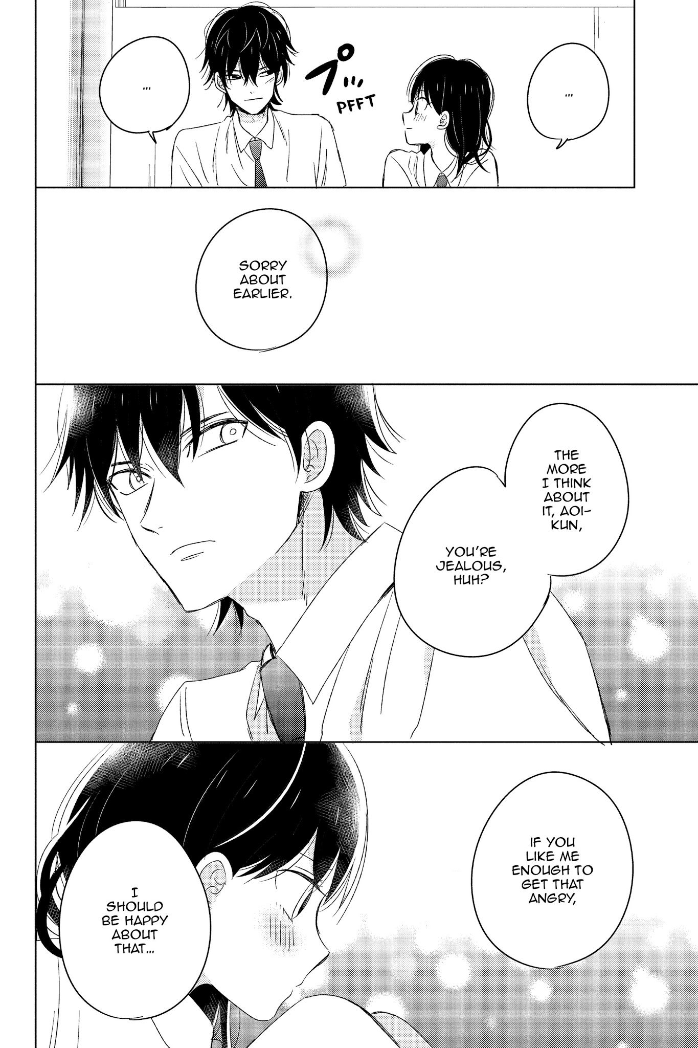 Chikyuu No Owari Wa Koi No Hajimari Chapter 15 #28