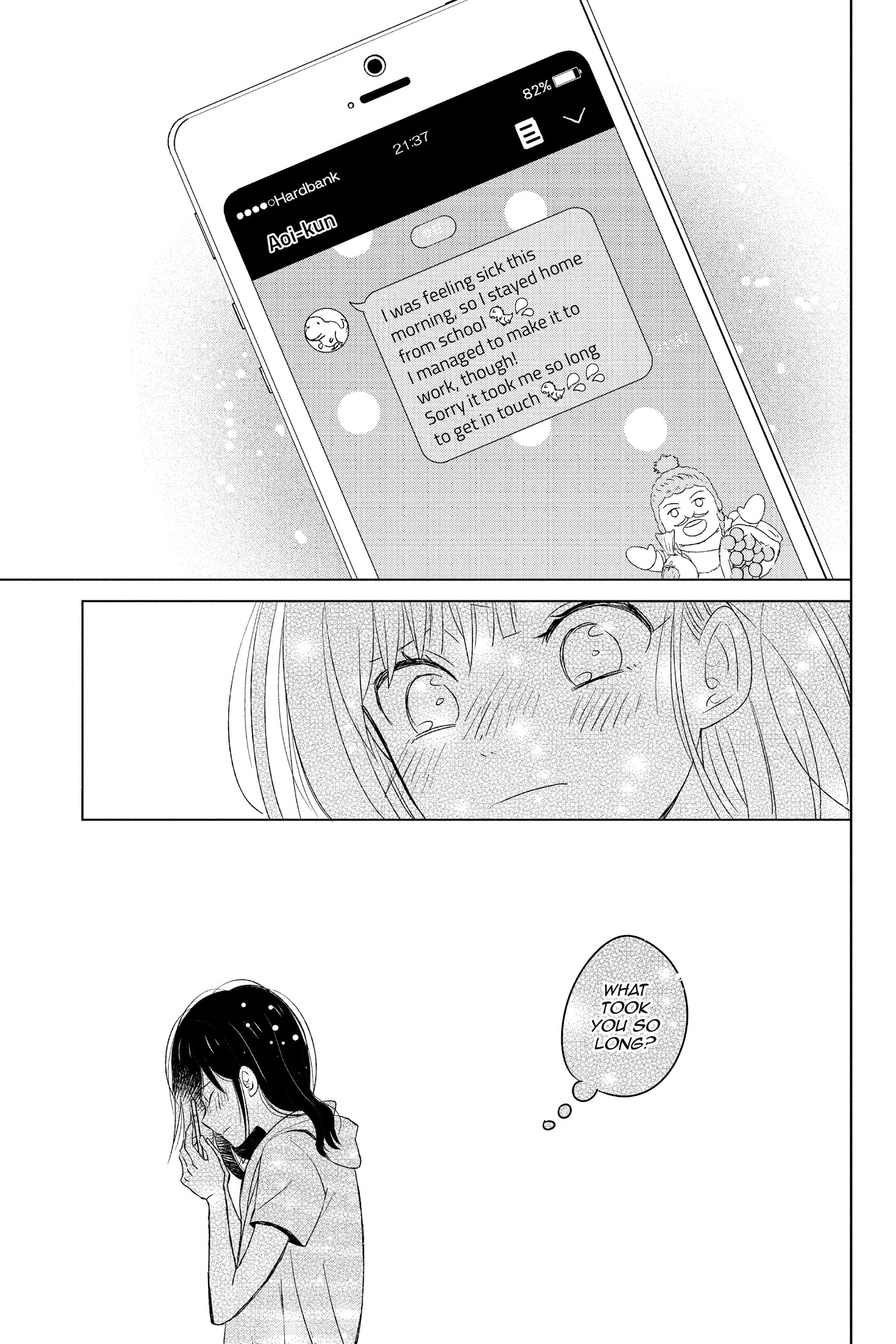 Chikyuu No Owari Wa Koi No Hajimari Chapter 14 #19