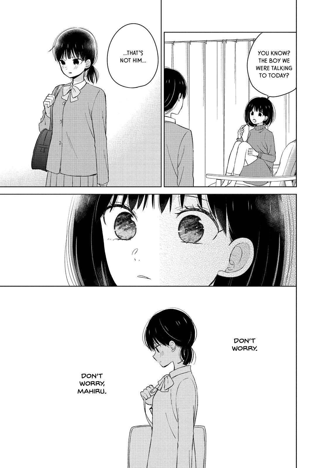 Chikyuu No Owari Wa Koi No Hajimari Chapter 12 #9