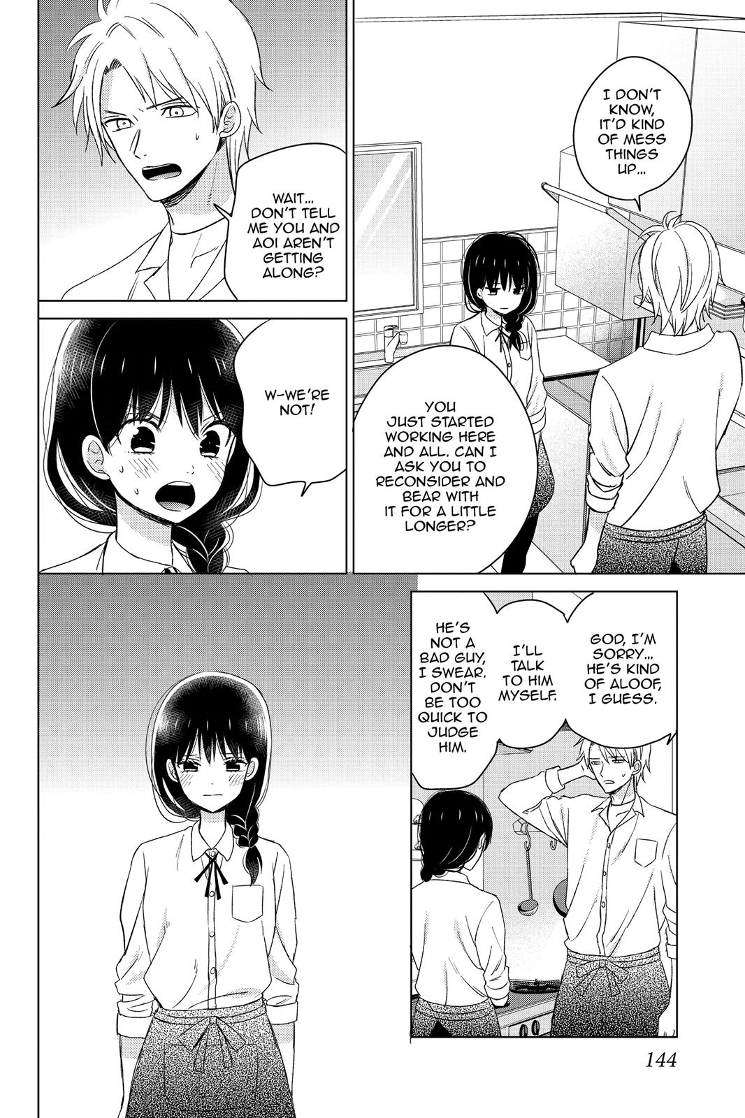 Chikyuu No Owari Wa Koi No Hajimari Chapter 12 #16