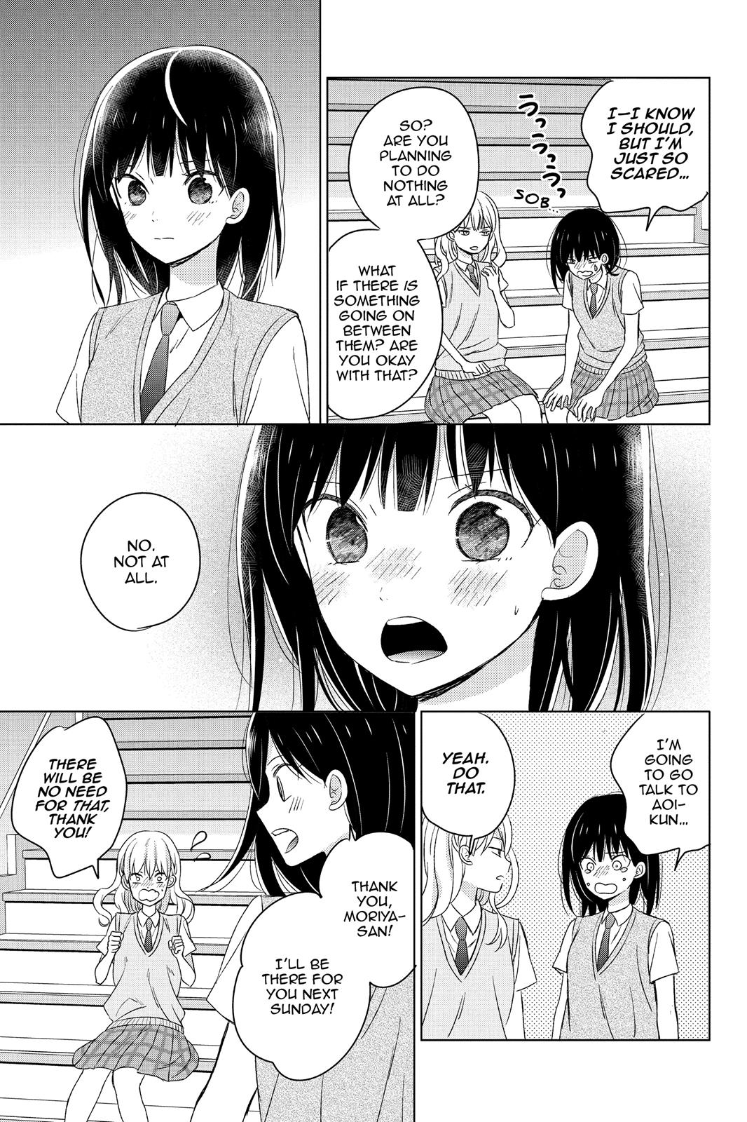 Chikyuu No Owari Wa Koi No Hajimari Chapter 12 #21