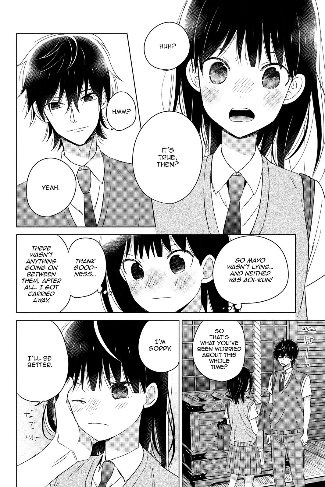 Chikyuu No Owari Wa Koi No Hajimari Chapter 12 #30