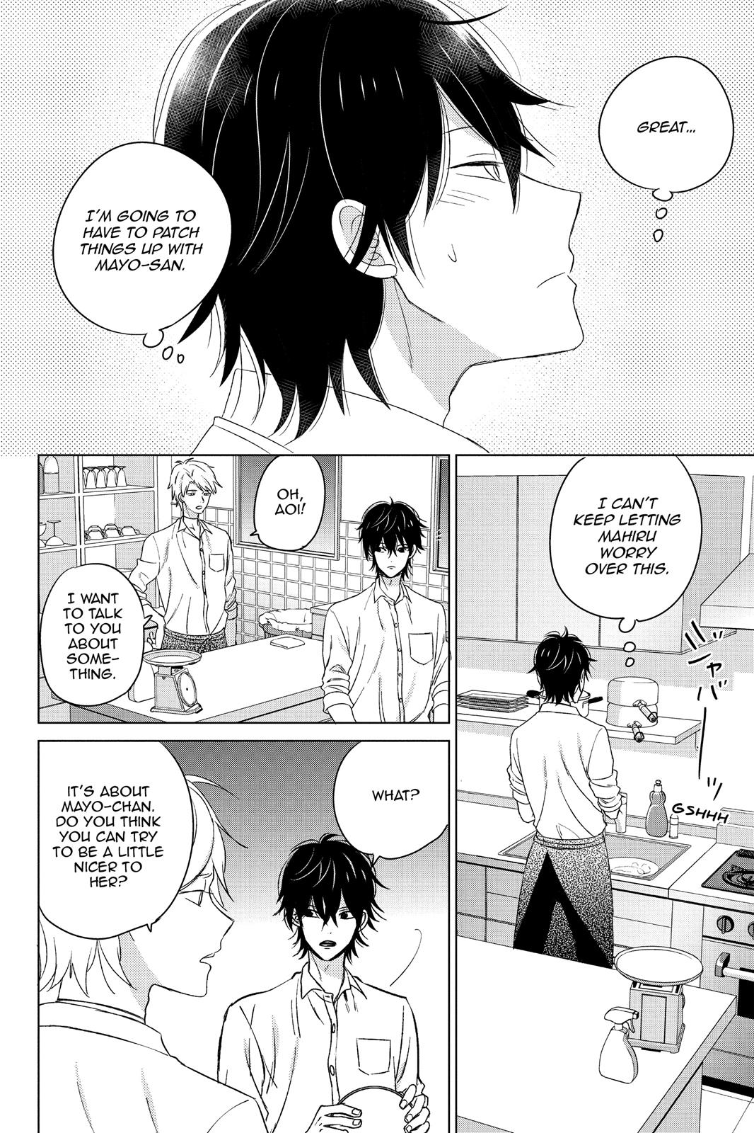 Chikyuu No Owari Wa Koi No Hajimari Chapter 12 #34