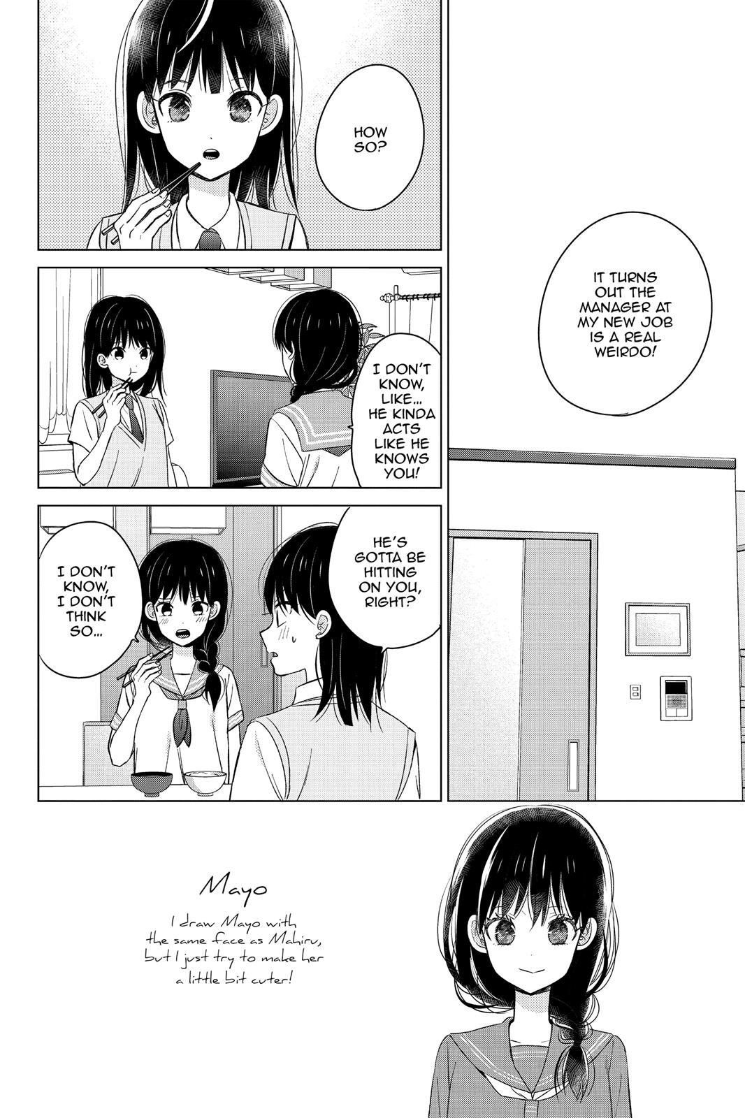 Chikyuu No Owari Wa Koi No Hajimari Chapter 11 #2