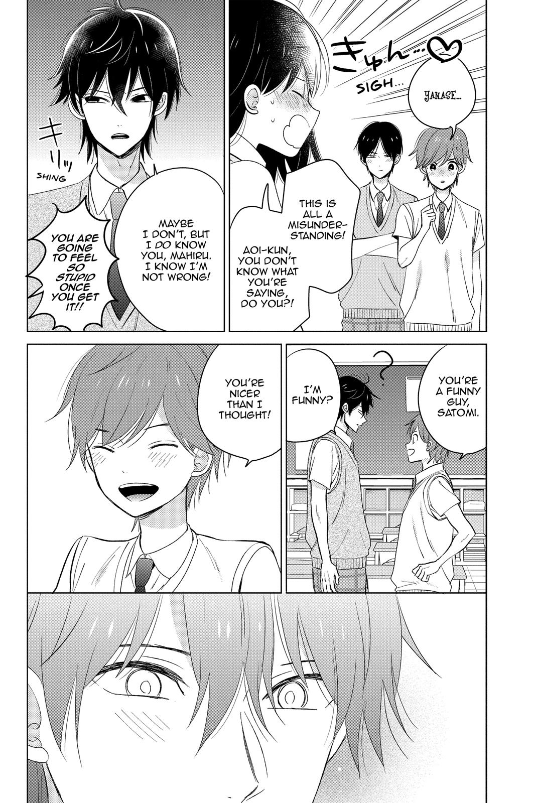 Chikyuu No Owari Wa Koi No Hajimari Chapter 11 #14