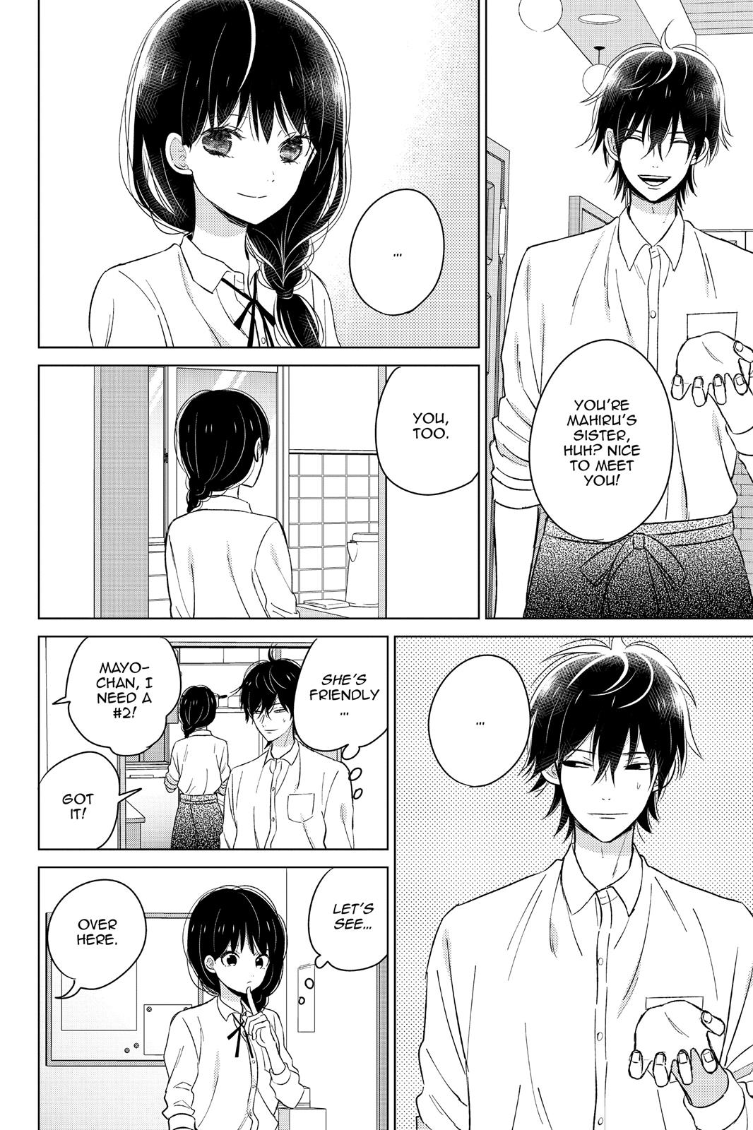 Chikyuu No Owari Wa Koi No Hajimari Chapter 11 #28