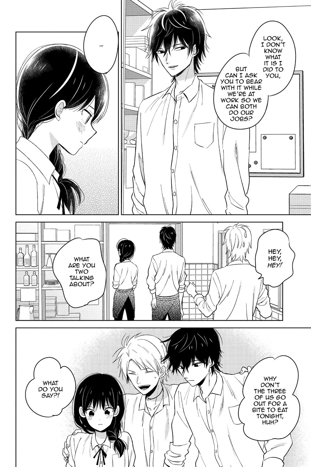 Chikyuu No Owari Wa Koi No Hajimari Chapter 11 #30