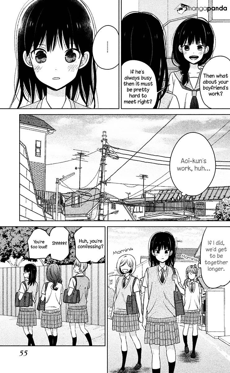 Chikyuu No Owari Wa Koi No Hajimari Chapter 10 #8